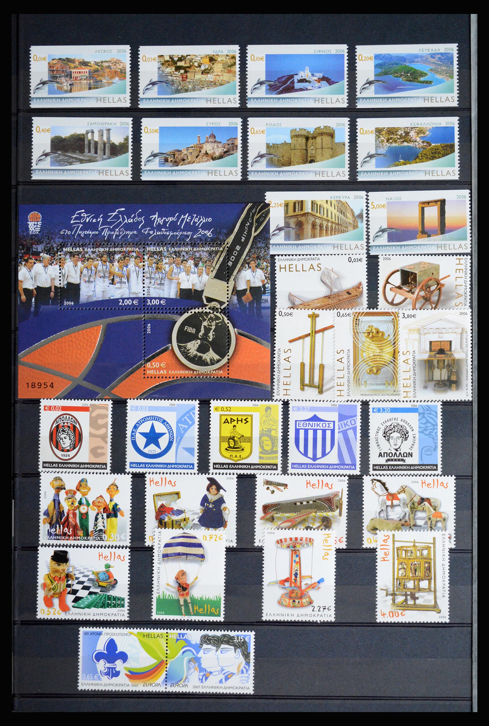 36718 068 - Postzegelverzameling 36718 Griekenland 1925-2013.