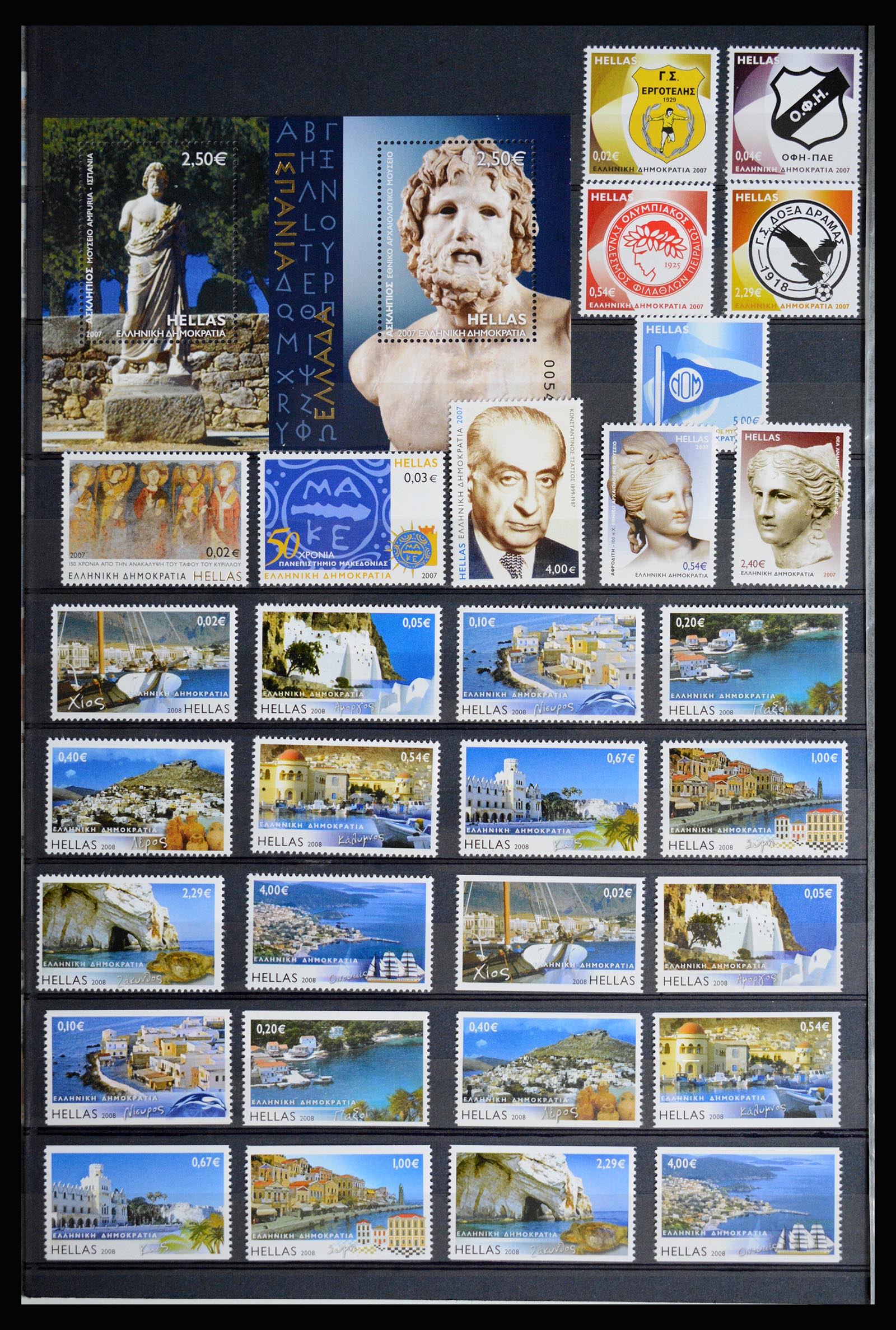 36718 070 - Postzegelverzameling 36718 Griekenland 1925-2013.