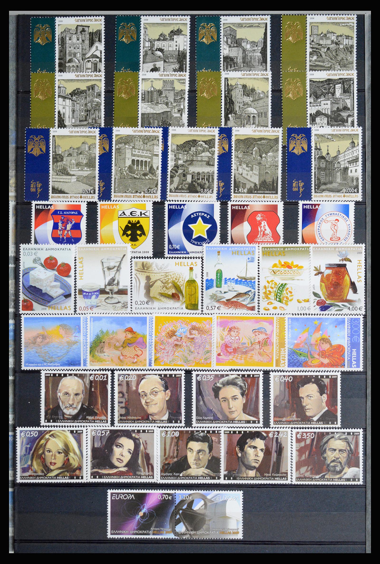 36718 072 - Postzegelverzameling 36718 Griekenland 1925-2013.