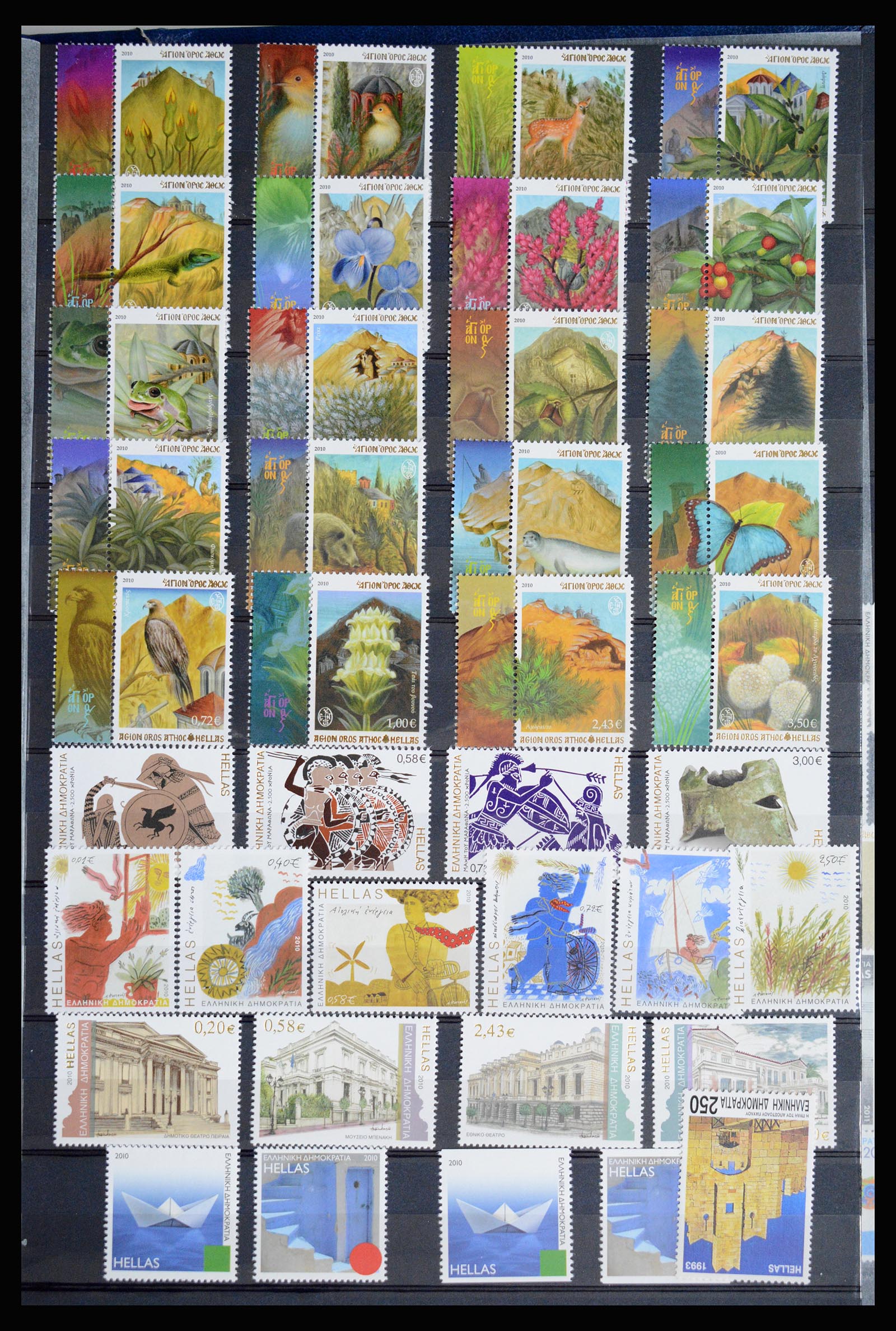 36718 077 - Postzegelverzameling 36718 Griekenland 1925-2013.