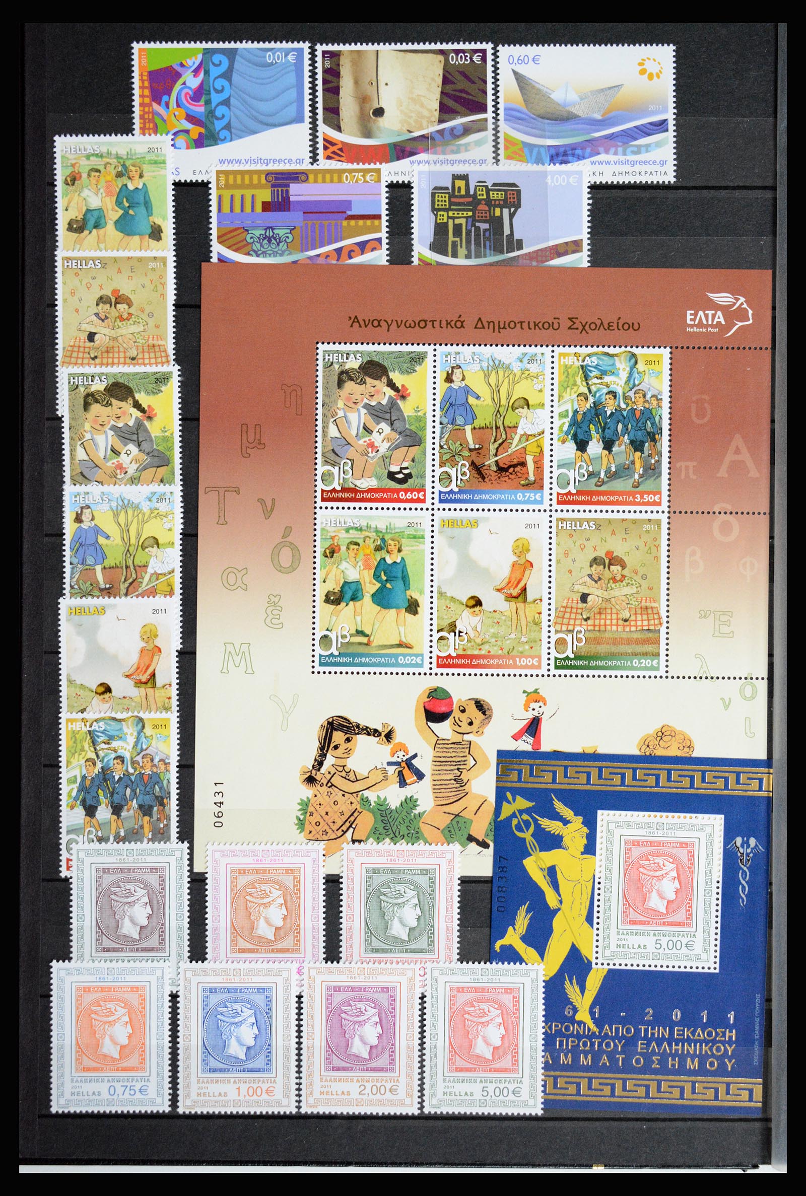 36718 084 - Postzegelverzameling 36718 Griekenland 1925-2013.