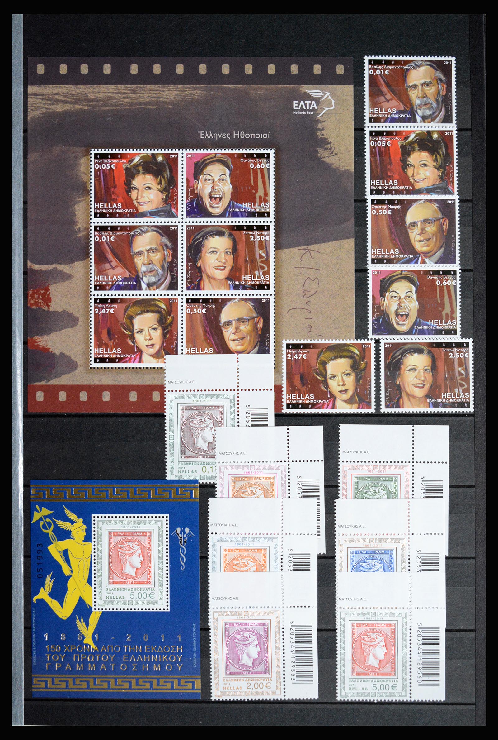 36718 085 - Postzegelverzameling 36718 Griekenland 1925-2013.