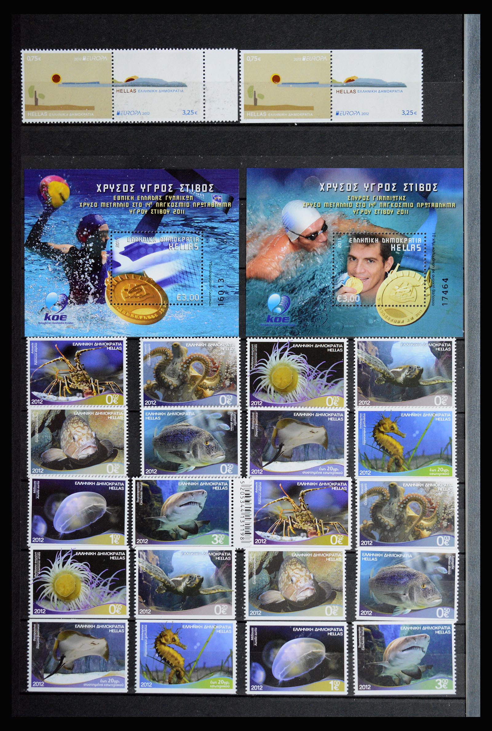 36718 086 - Postzegelverzameling 36718 Griekenland 1925-2013.