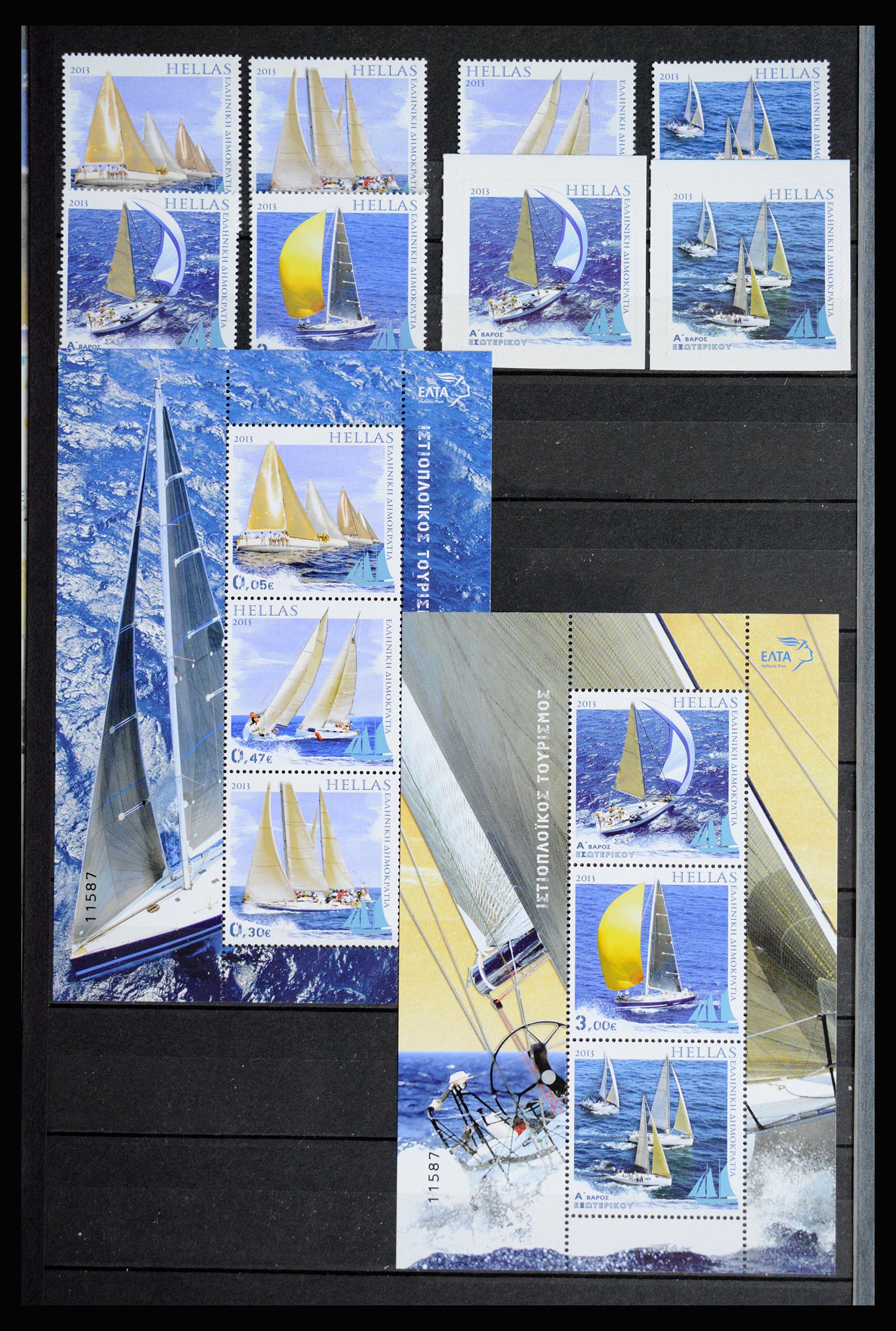 36718 090 - Postzegelverzameling 36718 Griekenland 1925-2013.