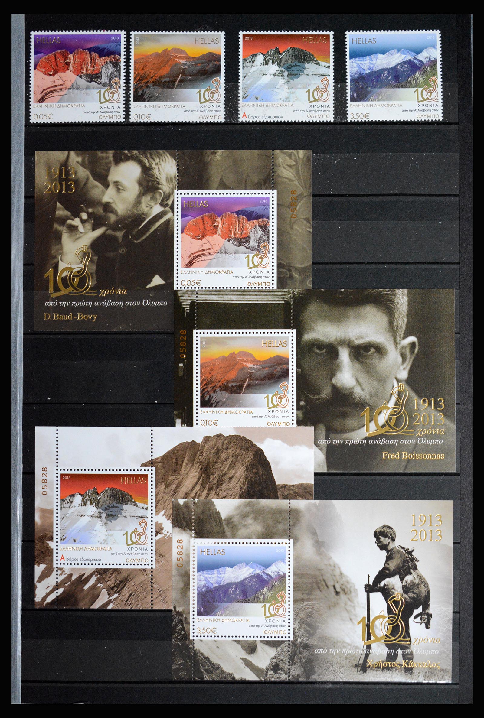 36718 091 - Postzegelverzameling 36718 Griekenland 1925-2013.