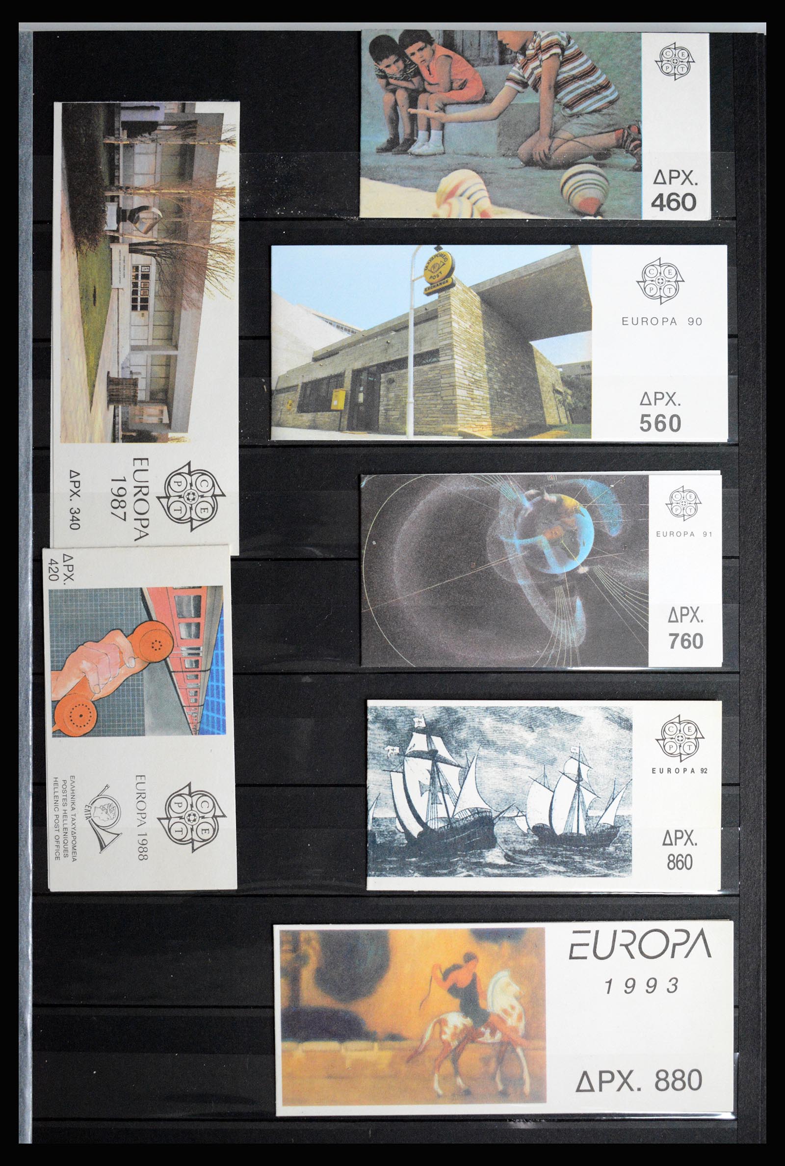 36718 103 - Postzegelverzameling 36718 Griekenland 1925-2013.