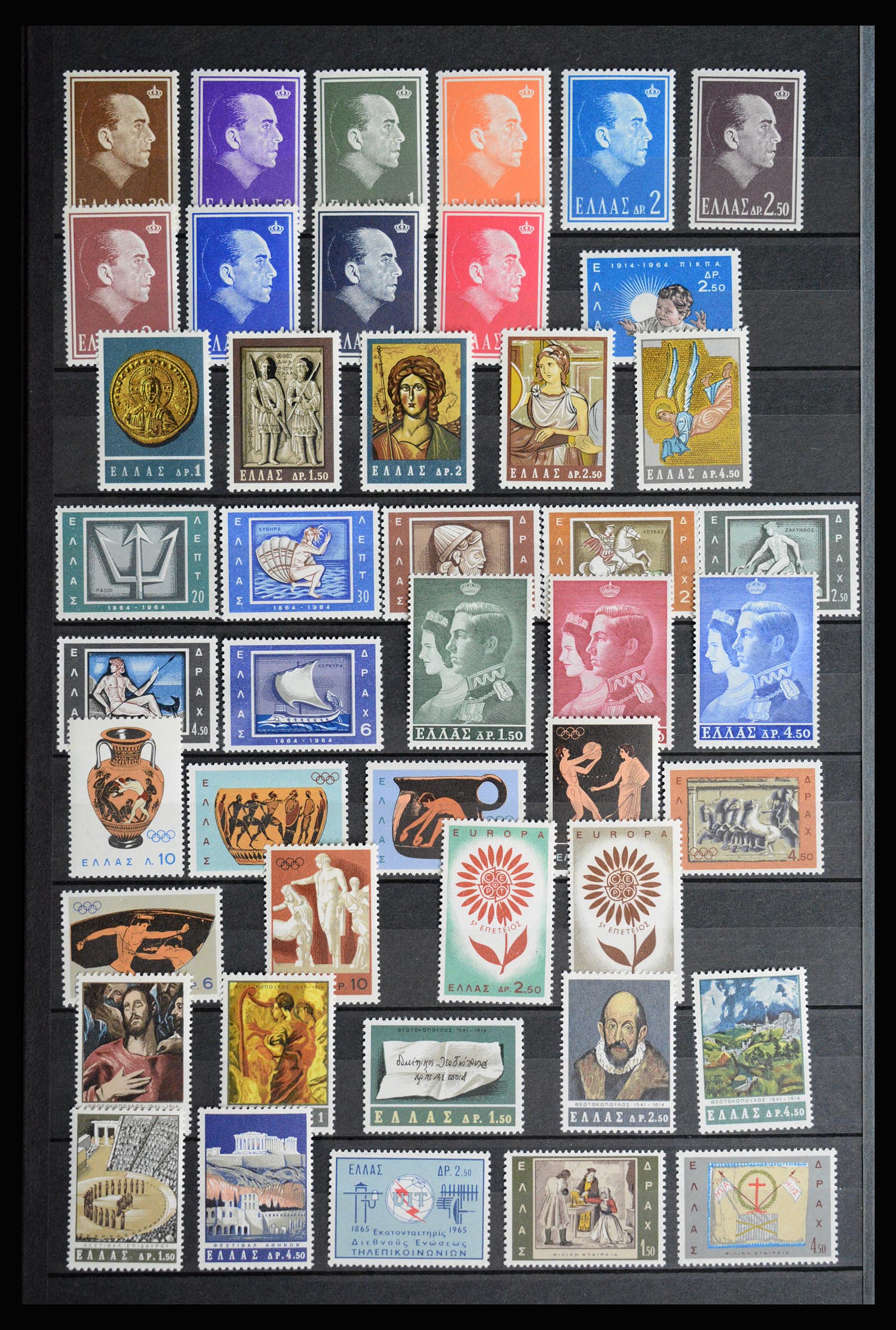 36718 111 - Postzegelverzameling 36718 Griekenland 1925-2013.