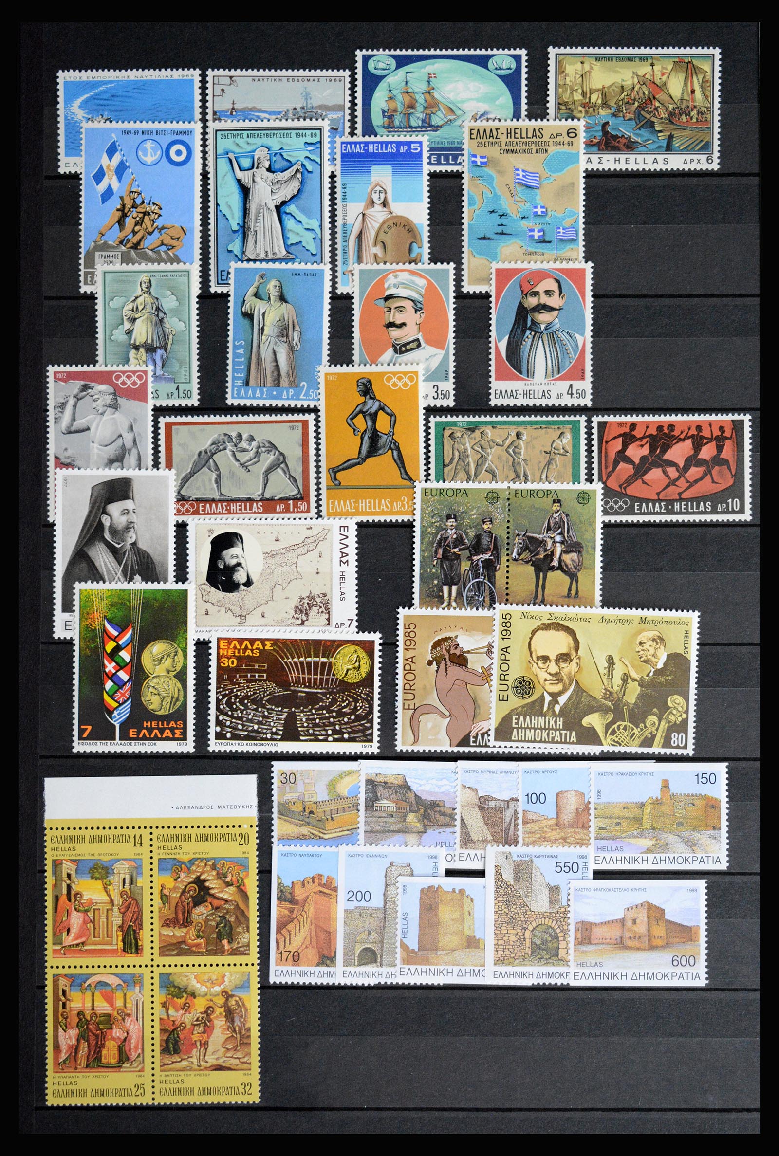 36718 115 - Postzegelverzameling 36718 Griekenland 1925-2013.