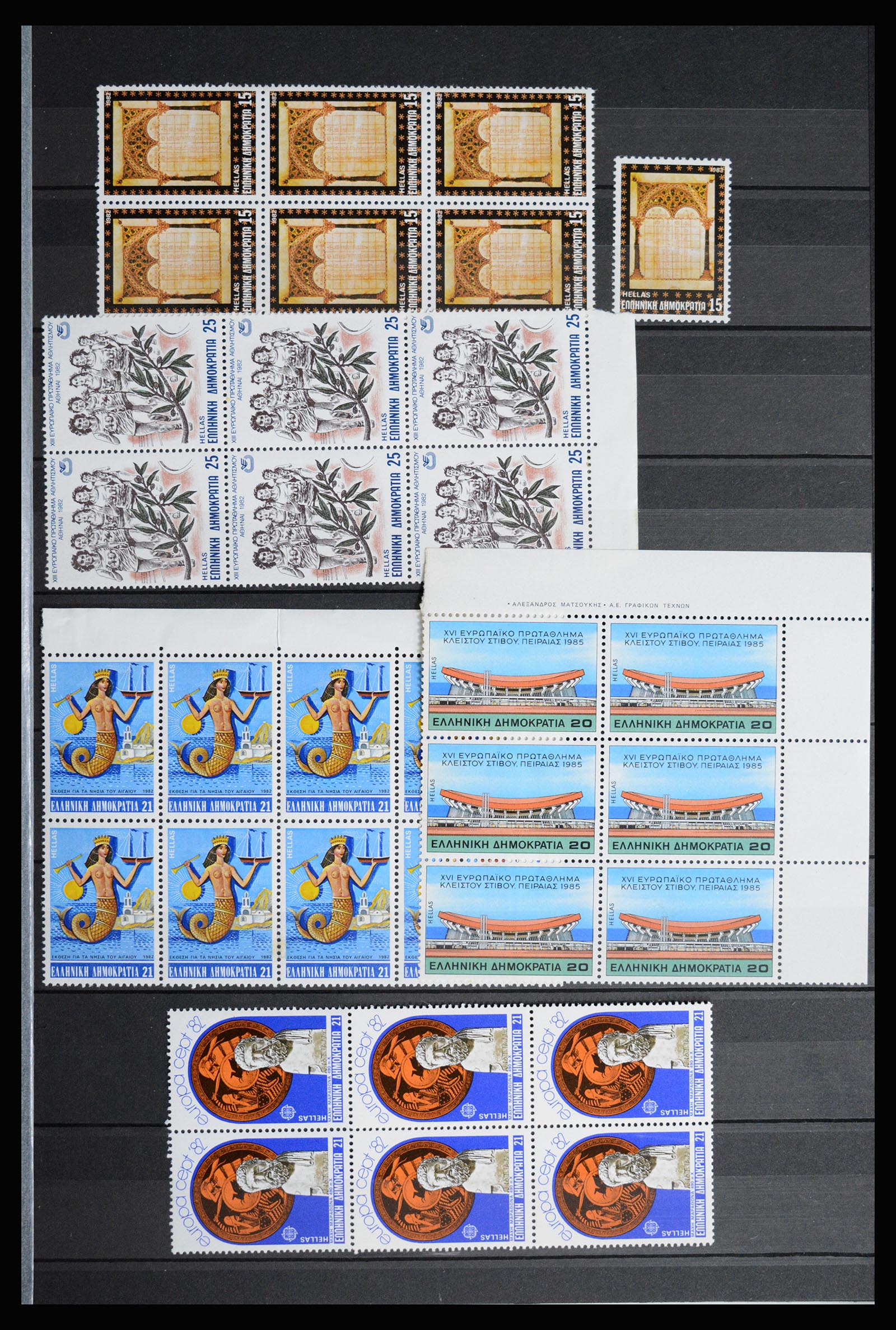 36718 116 - Postzegelverzameling 36718 Griekenland 1925-2013.