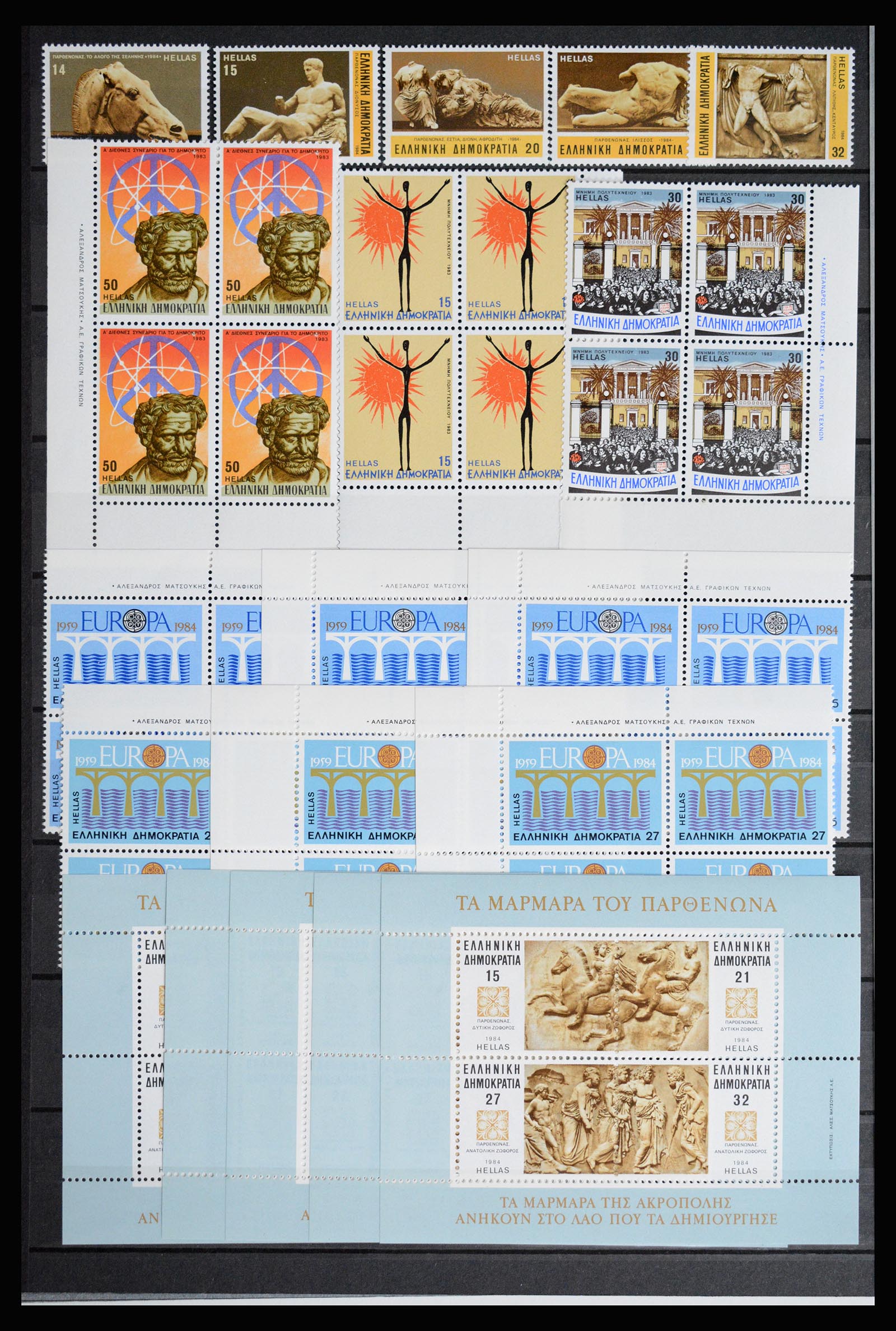 36718 117 - Postzegelverzameling 36718 Griekenland 1925-2013.