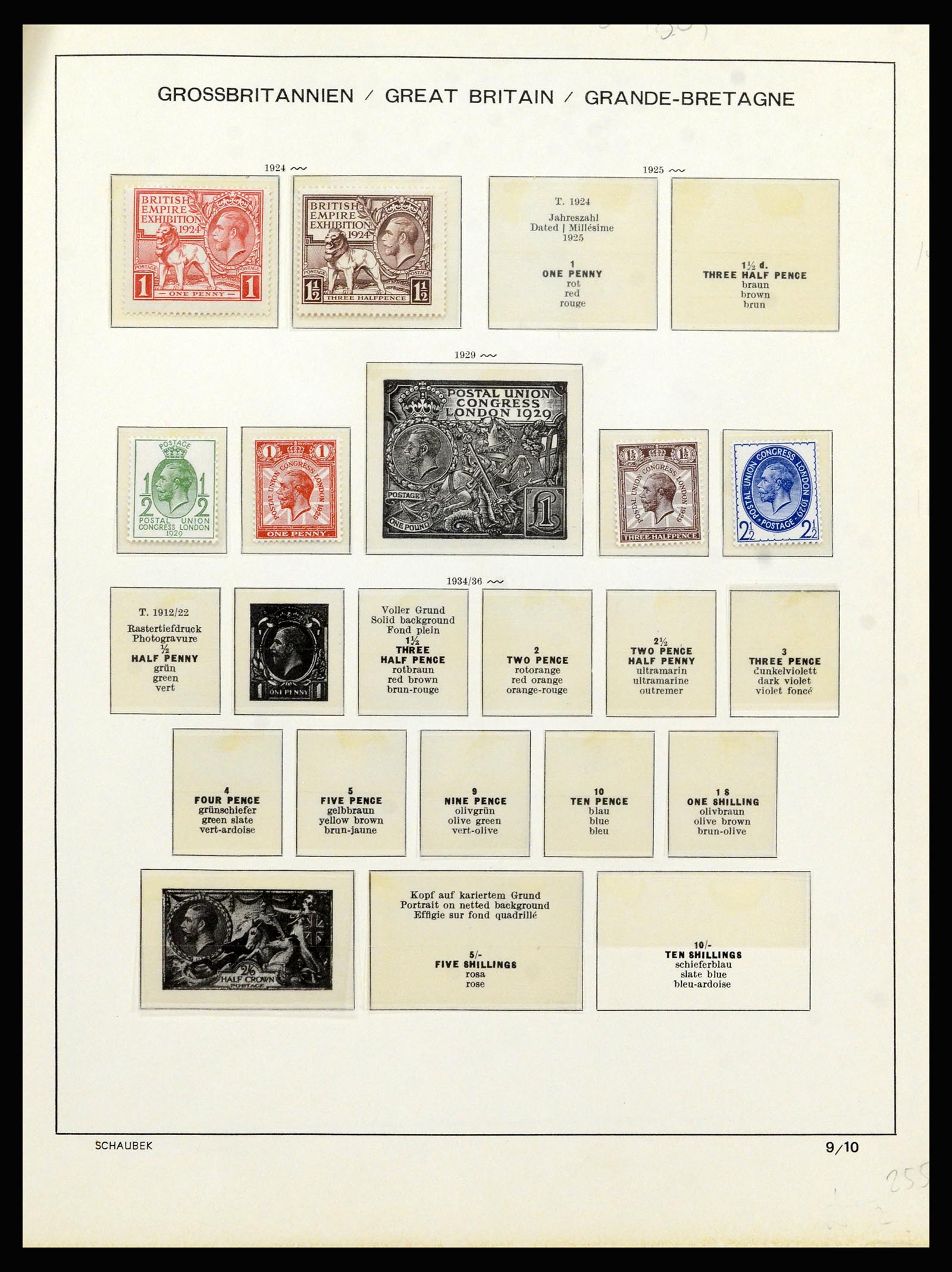 36727 0024 - Postzegelverzameling 36727 Wereld uitzoekpartij 1850-1970.