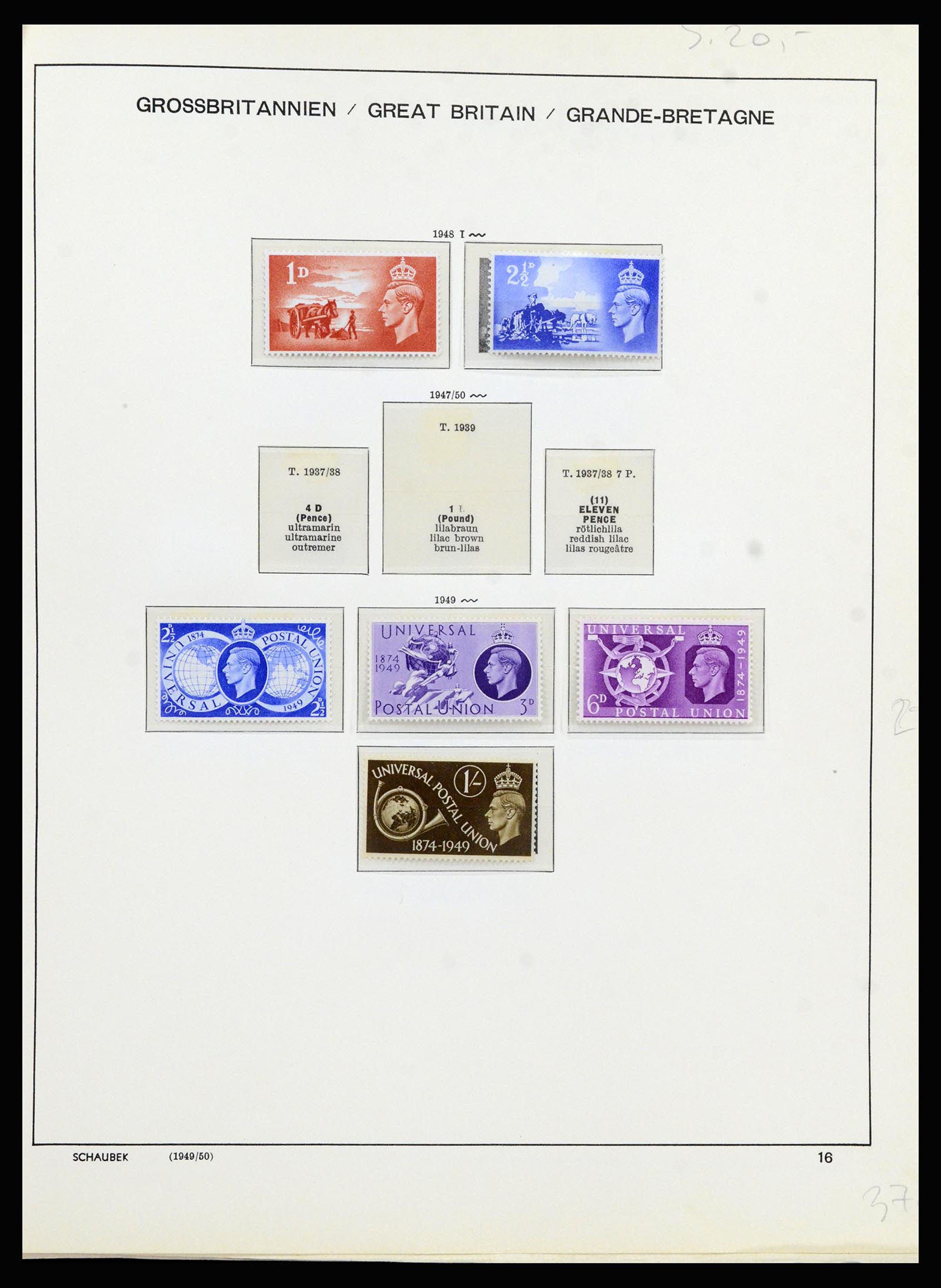 36727 0027 - Postzegelverzameling 36727 Wereld uitzoekpartij 1850-1970.