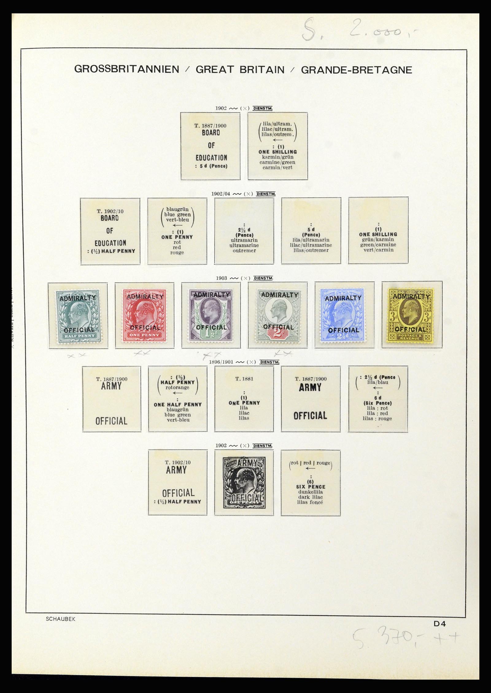 36727 0029 - Stamp collection 36727 World sorting lot 1850-1970.