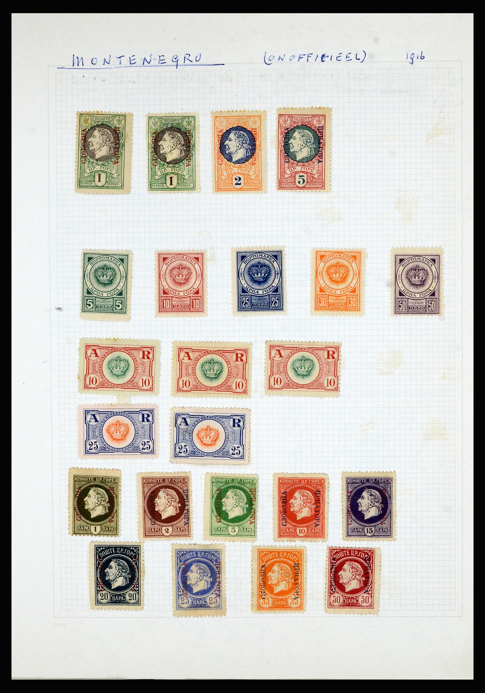 36741 059 - Postzegelverzameling 36741 Wereld 1850-1930.