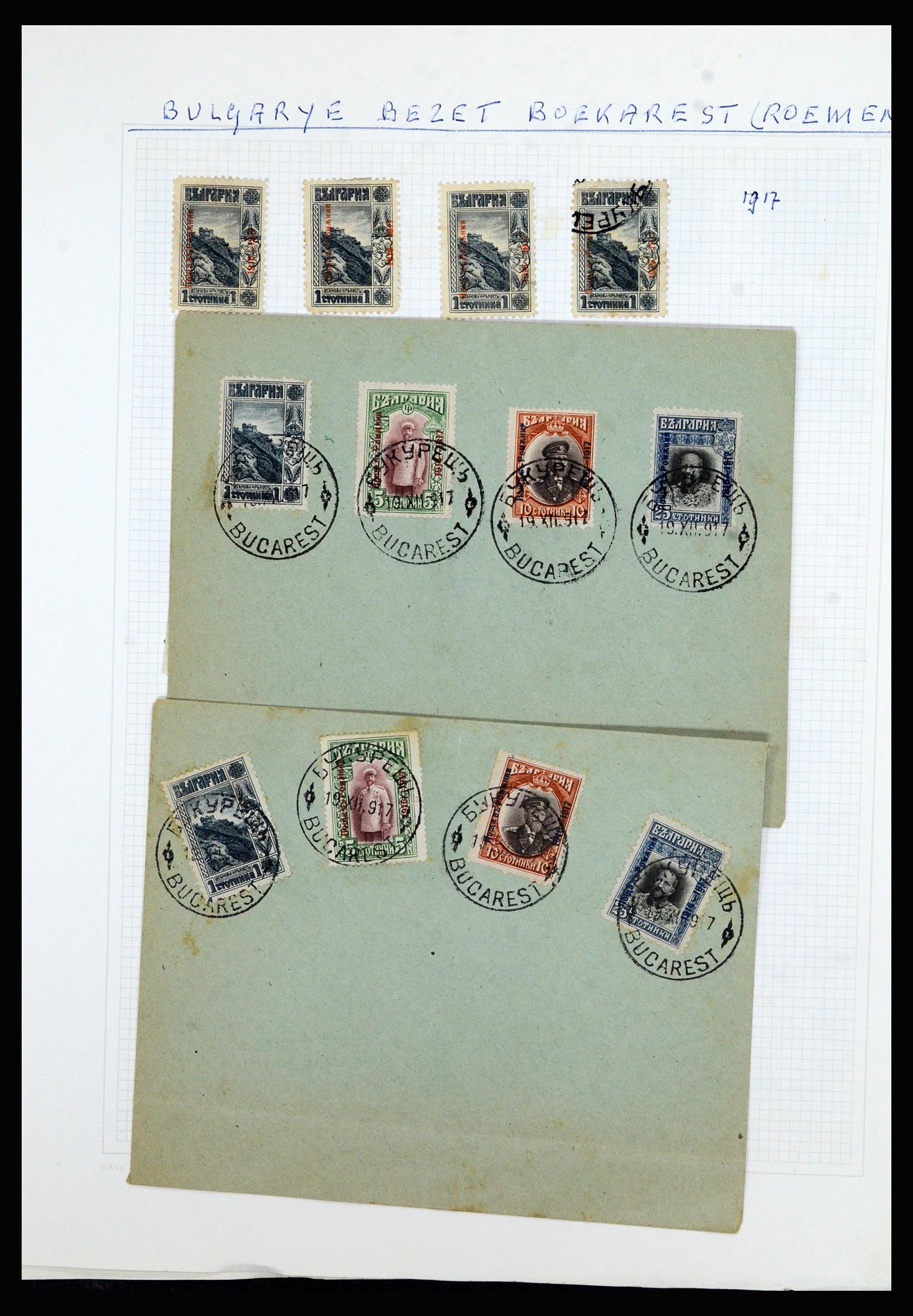 36741 071 - Postzegelverzameling 36741 Wereld 1850-1930.