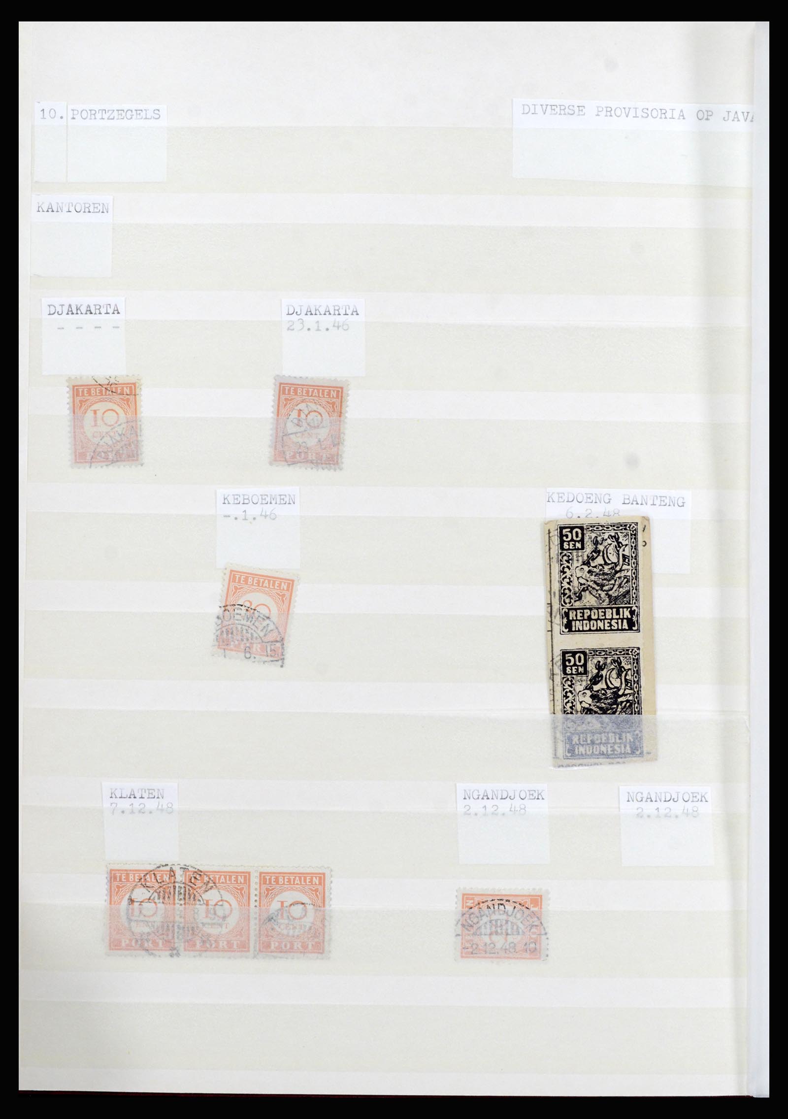 36742 002 - Postzegelverzameling 36742 Nederlands Indië interim 1945-1949.