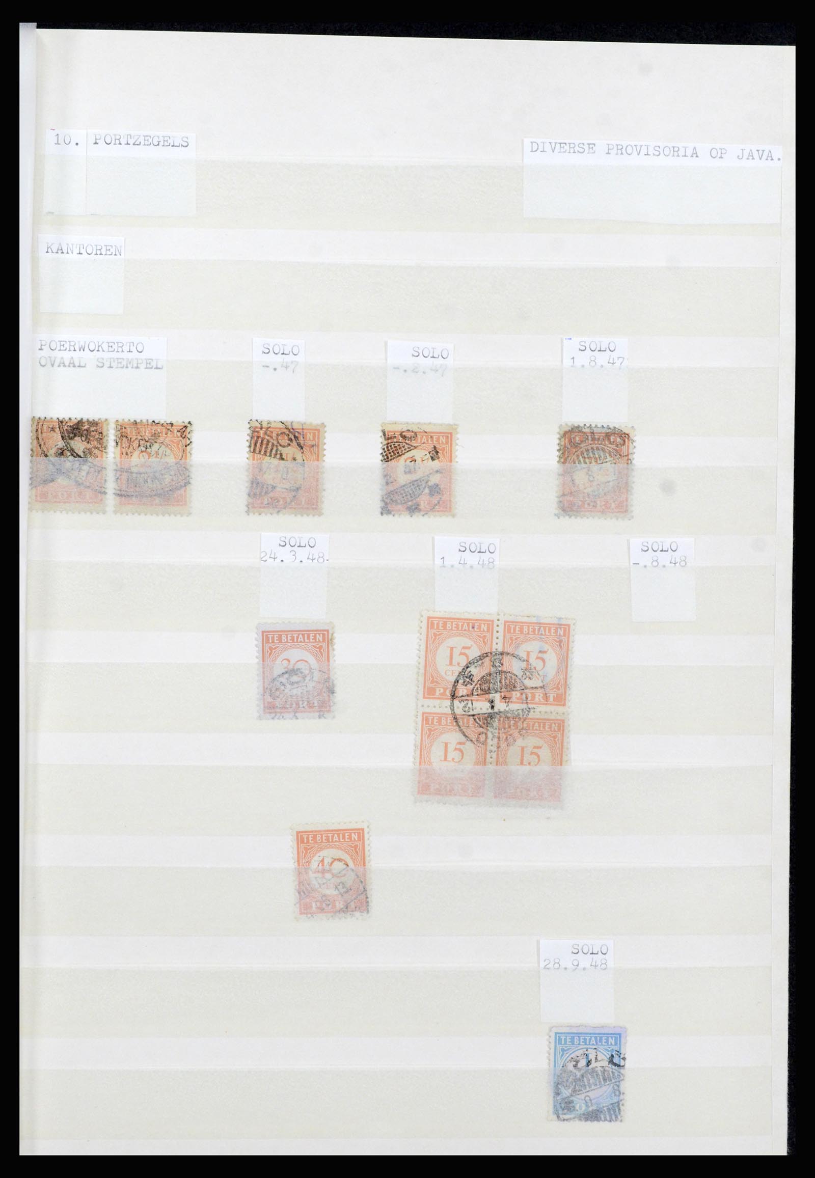 36742 003 - Postzegelverzameling 36742 Nederlands Indië interim 1945-1949.