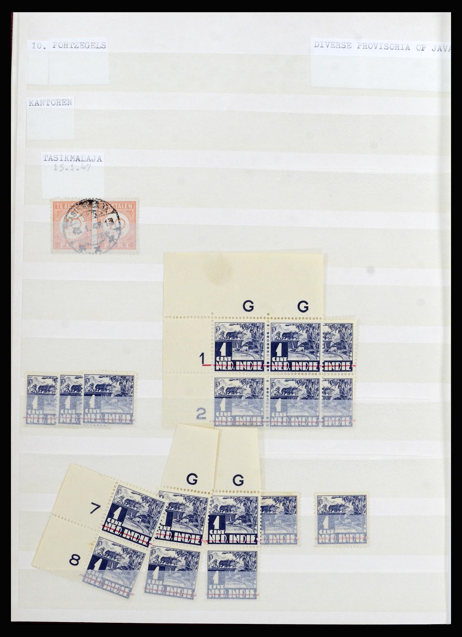 36742 004 - Postzegelverzameling 36742 Nederlands Indië interim 1945-1949.