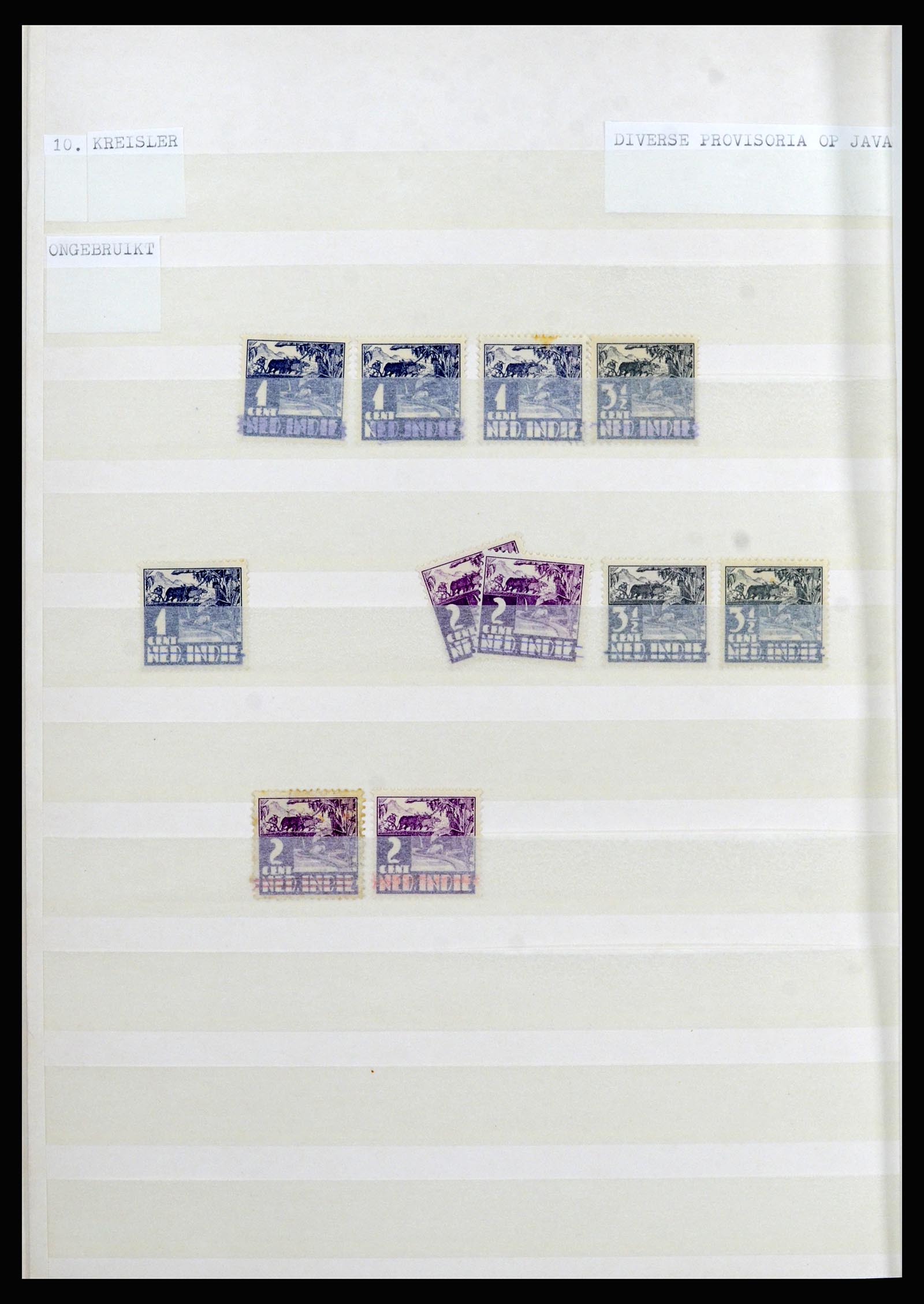 36742 006 - Postzegelverzameling 36742 Nederlands Indië interim 1945-1949.