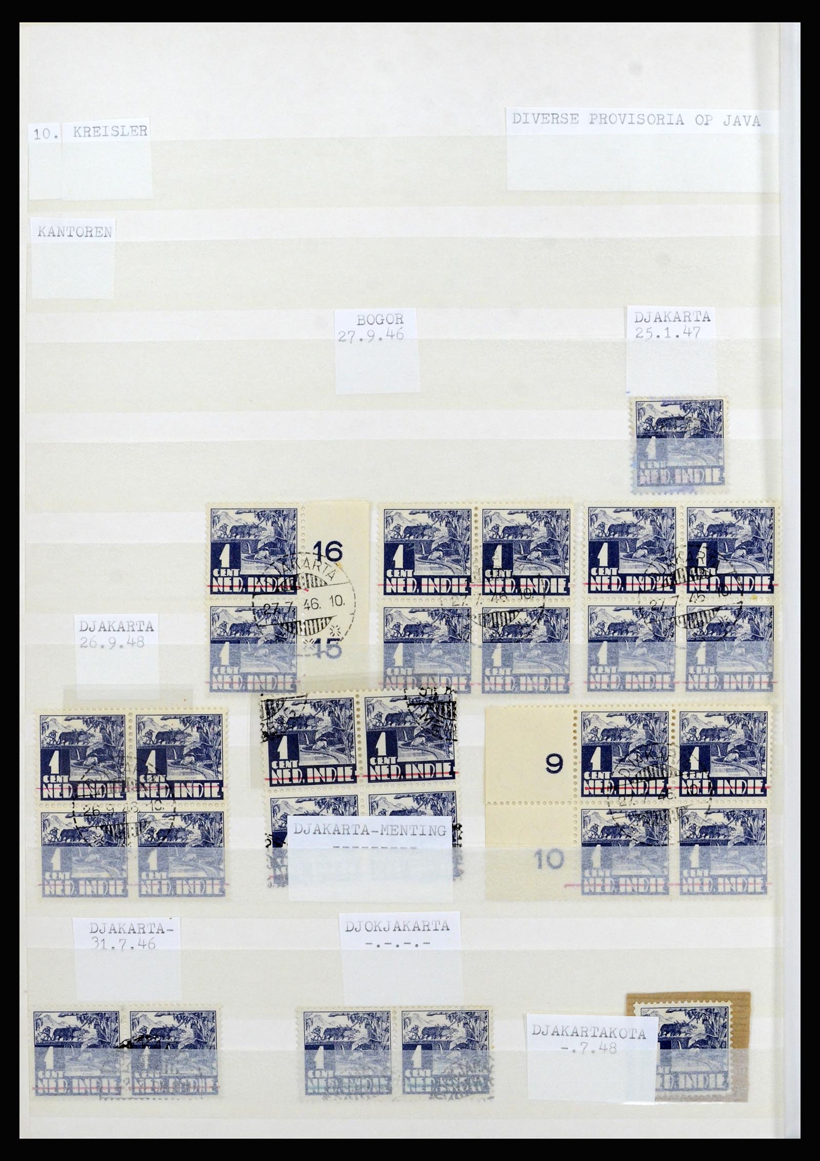 36742 008 - Postzegelverzameling 36742 Nederlands Indië interim 1945-1949.