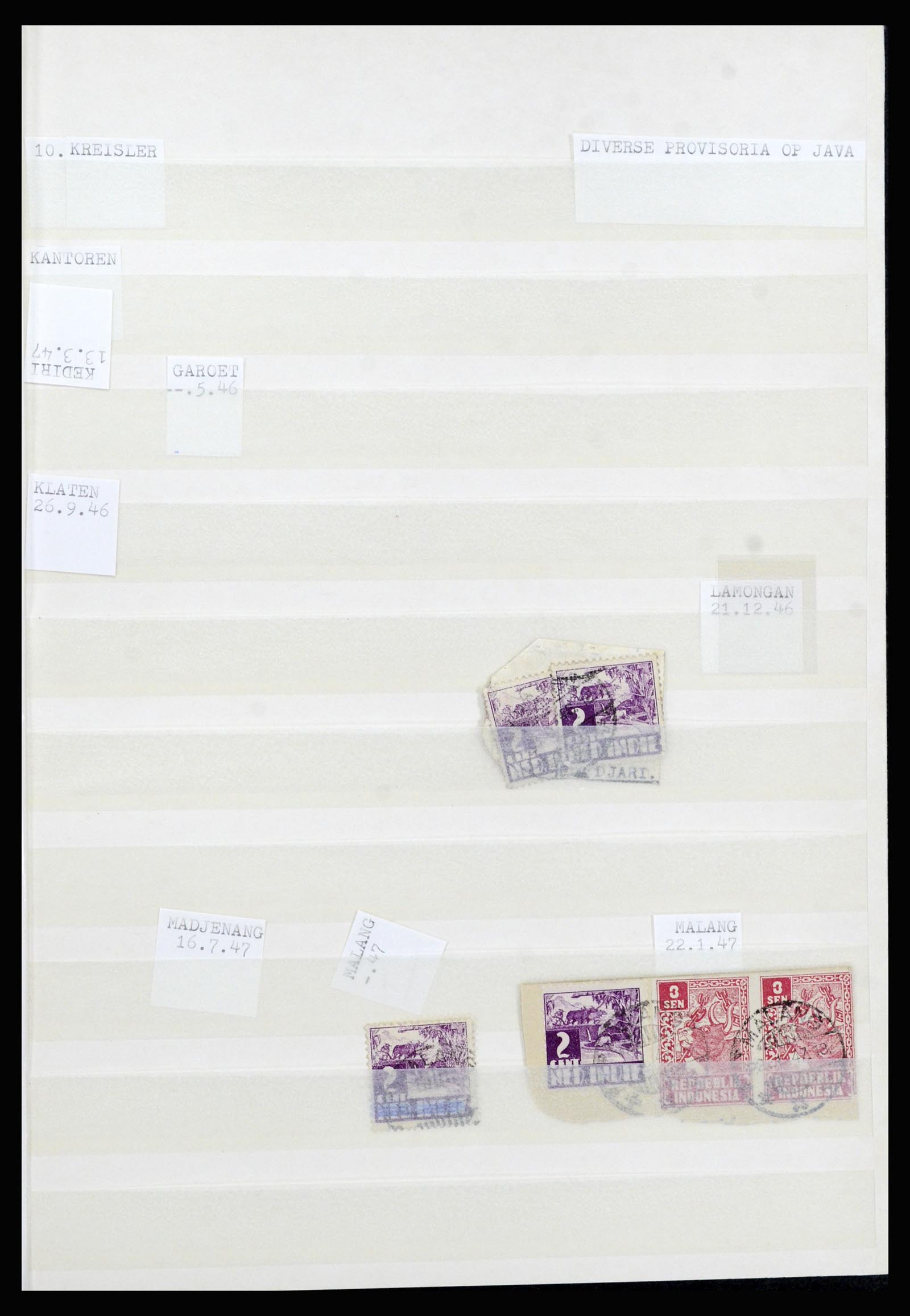 36742 009 - Postzegelverzameling 36742 Nederlands Indië interim 1945-1949.