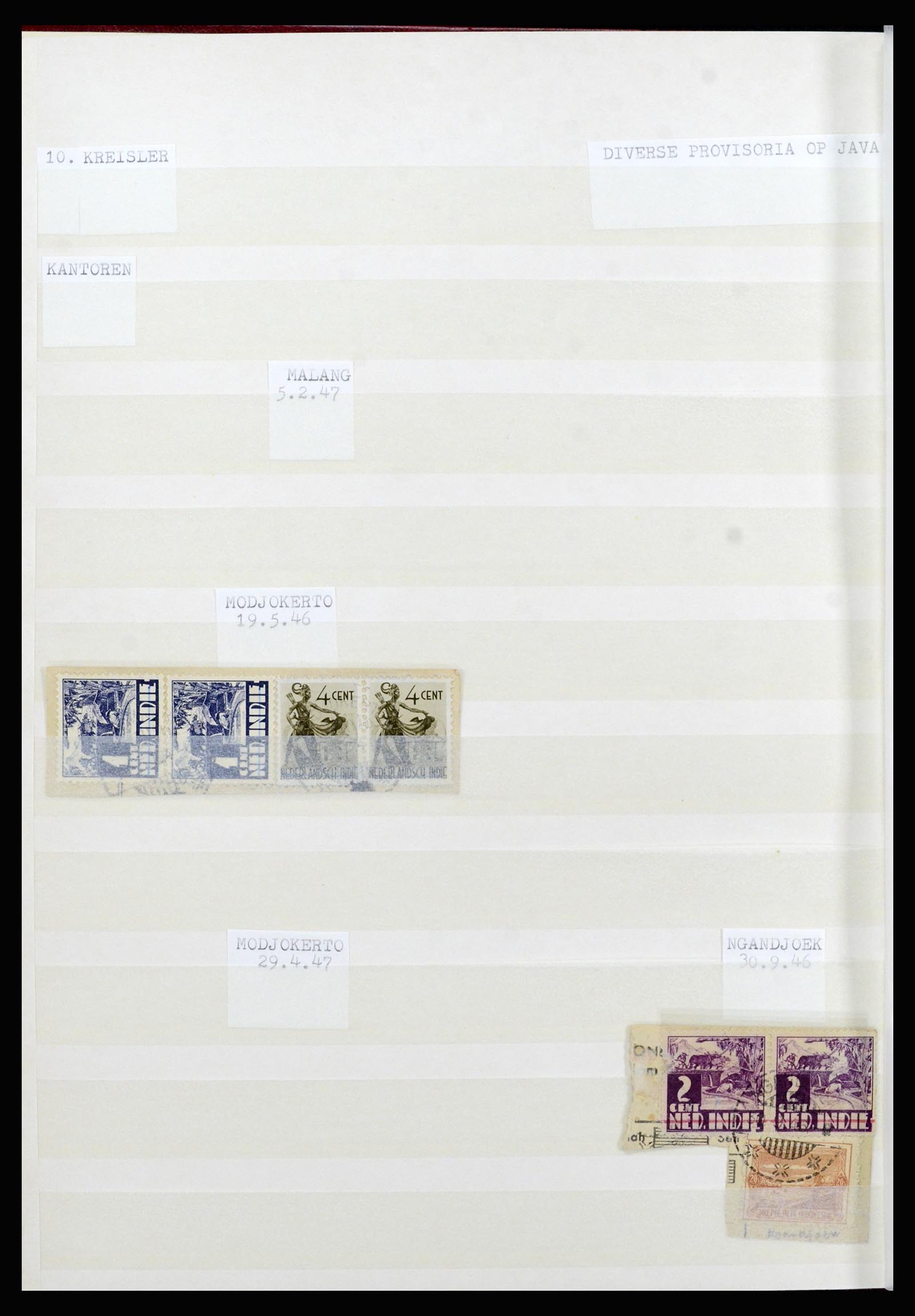 36742 010 - Postzegelverzameling 36742 Nederlands Indië interim 1945-1949.