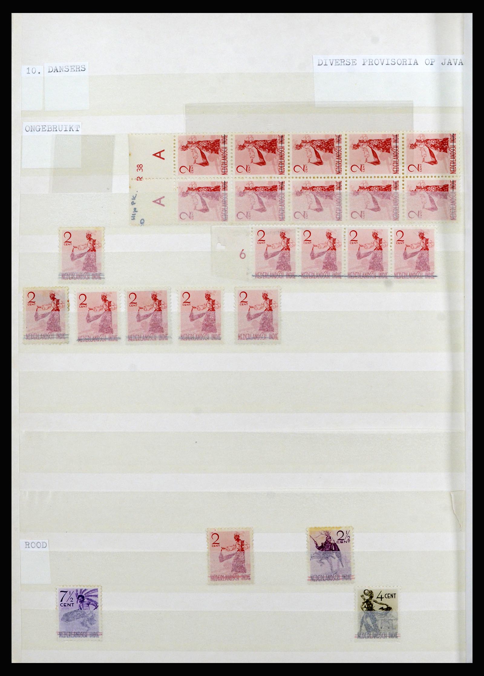 36742 012 - Postzegelverzameling 36742 Nederlands Indië interim 1945-1949.