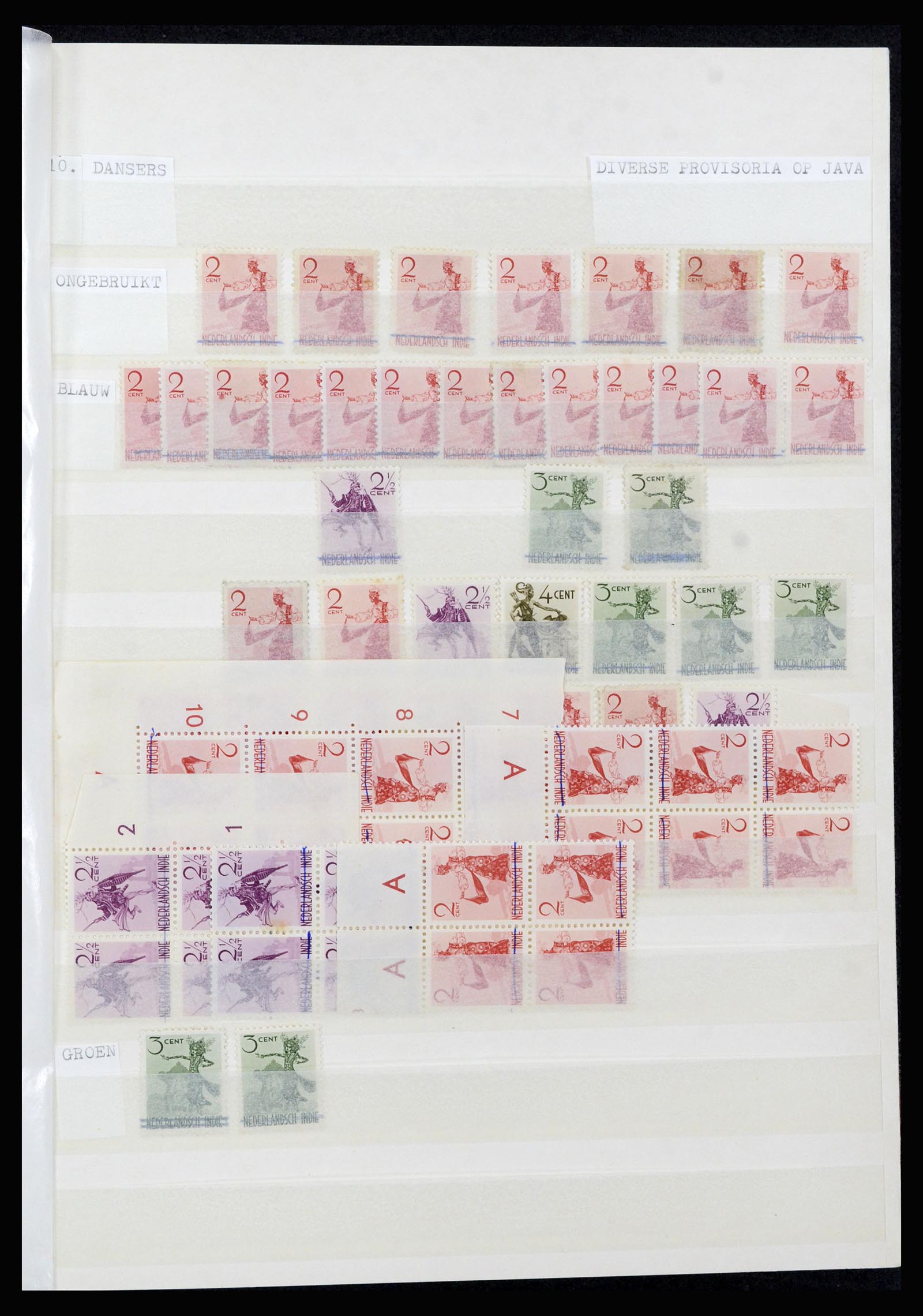 36742 013 - Postzegelverzameling 36742 Nederlands Indië interim 1945-1949.