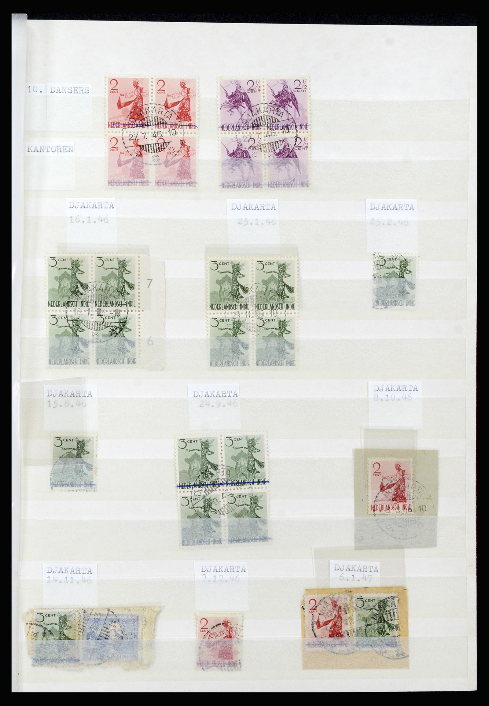 36742 017 - Postzegelverzameling 36742 Nederlands Indië interim 1945-1949.