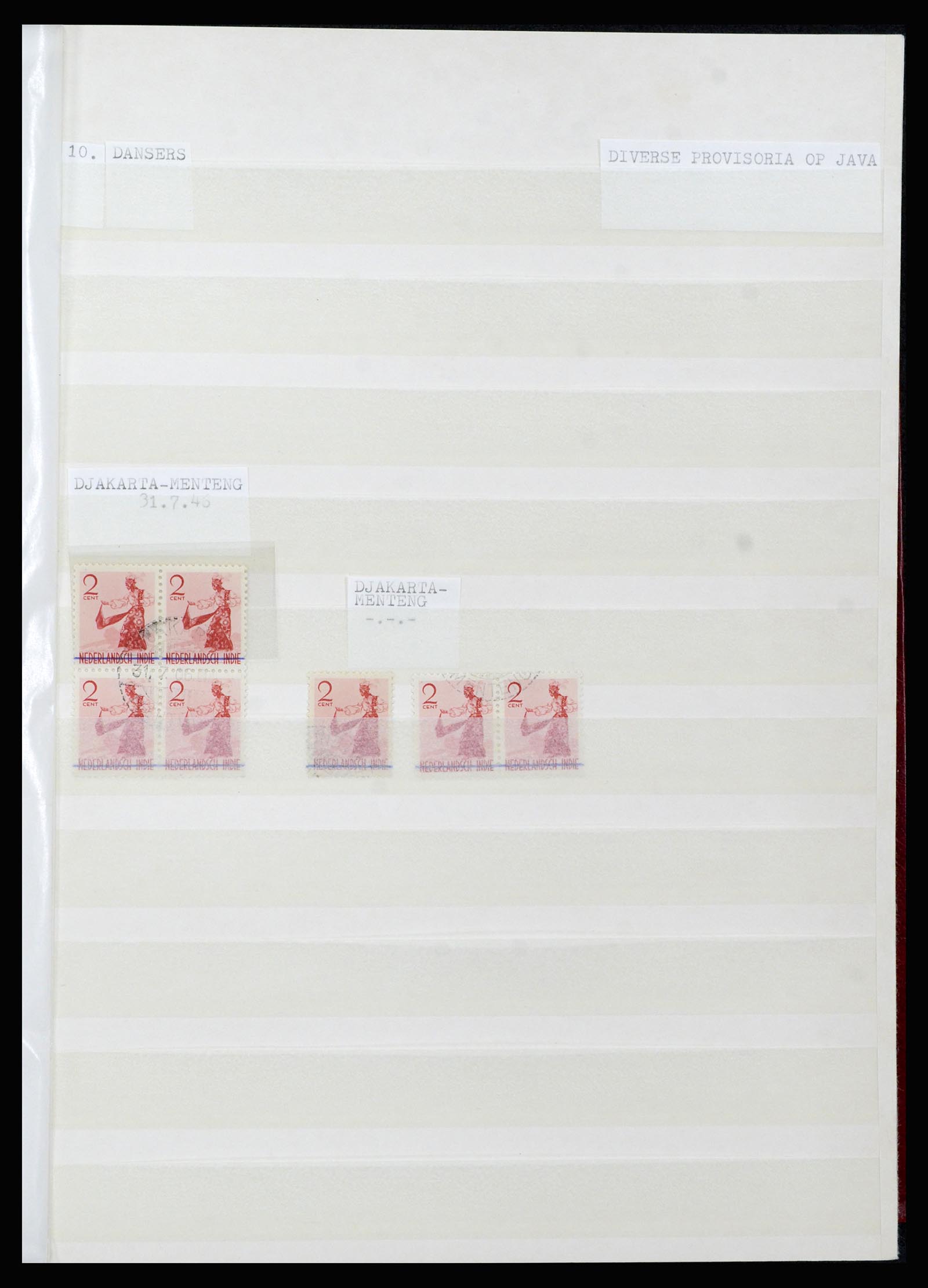 36742 019 - Postzegelverzameling 36742 Nederlands Indië interim 1945-1949.