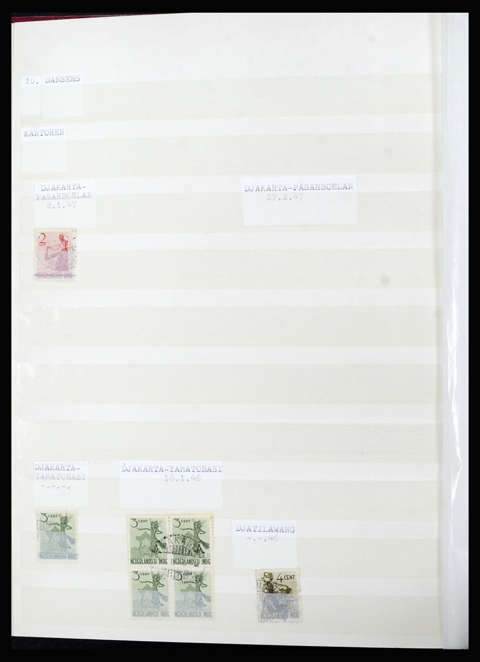 36742 020 - Postzegelverzameling 36742 Nederlands Indië interim 1945-1949.