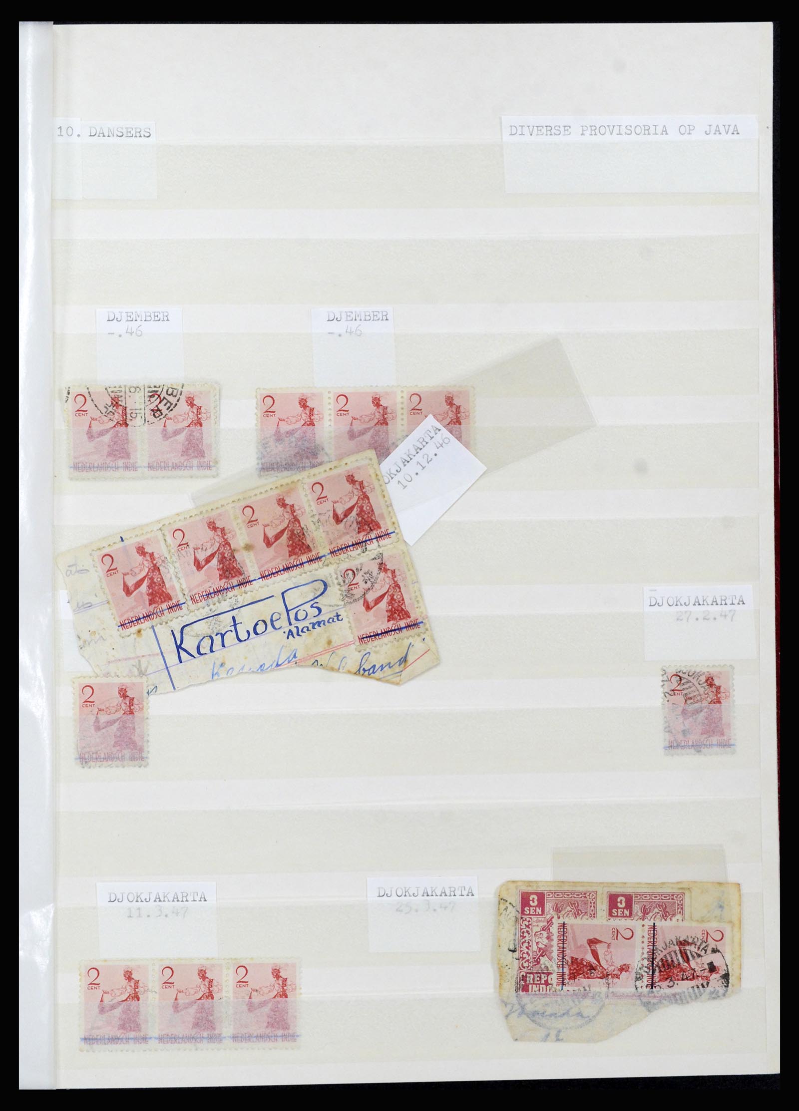 36742 021 - Postzegelverzameling 36742 Nederlands Indië interim 1945-1949.