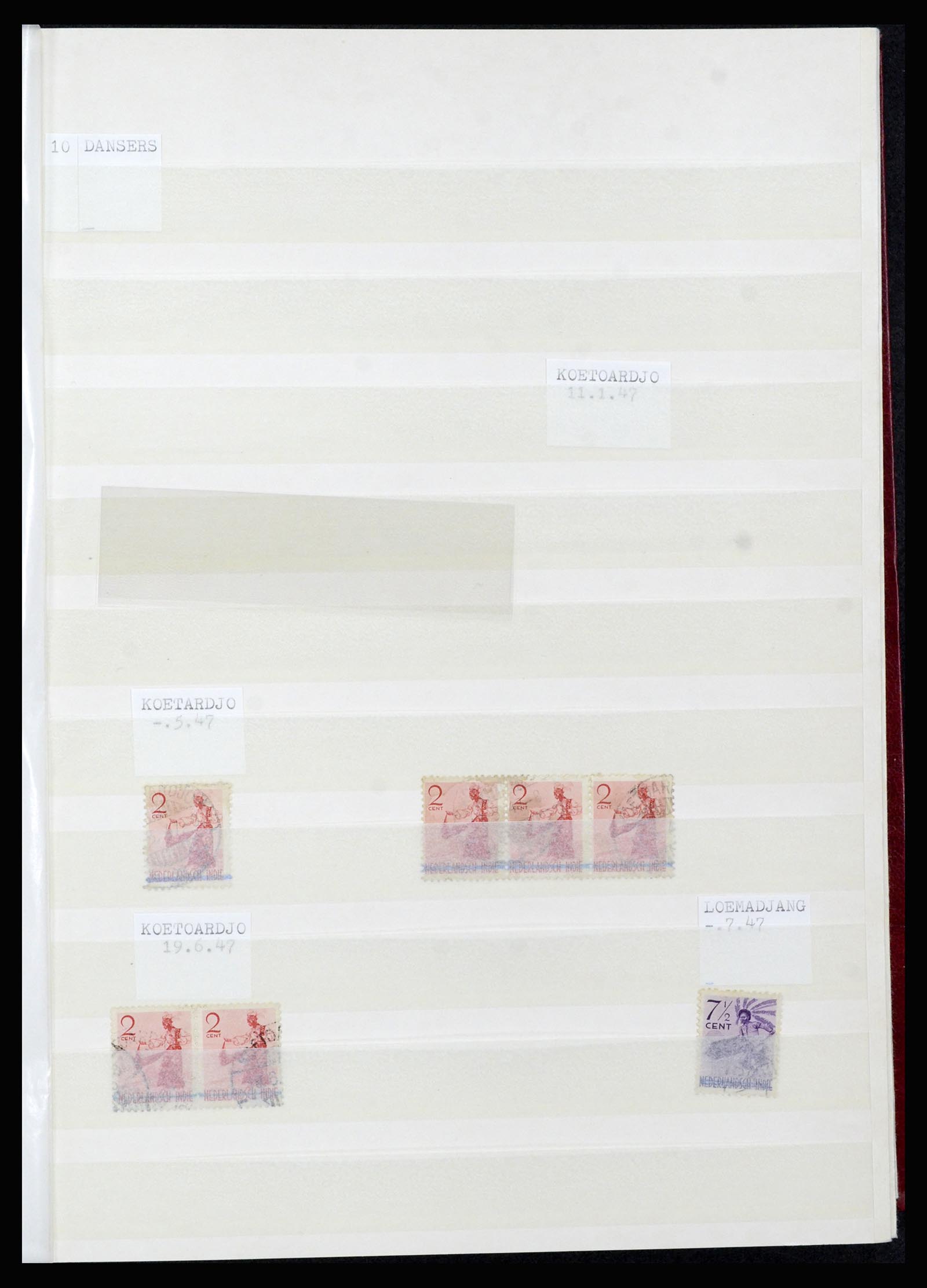 36742 024 - Postzegelverzameling 36742 Nederlands Indië interim 1945-1949.