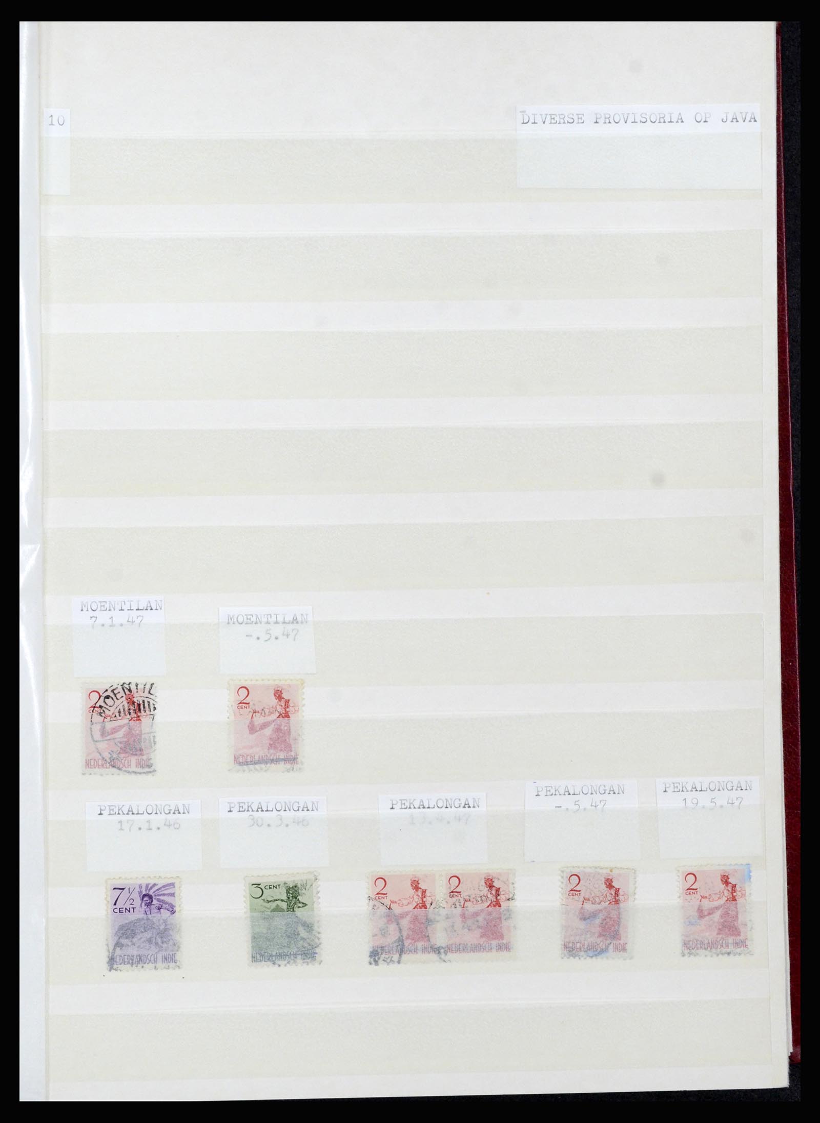36742 026 - Postzegelverzameling 36742 Nederlands Indië interim 1945-1949.