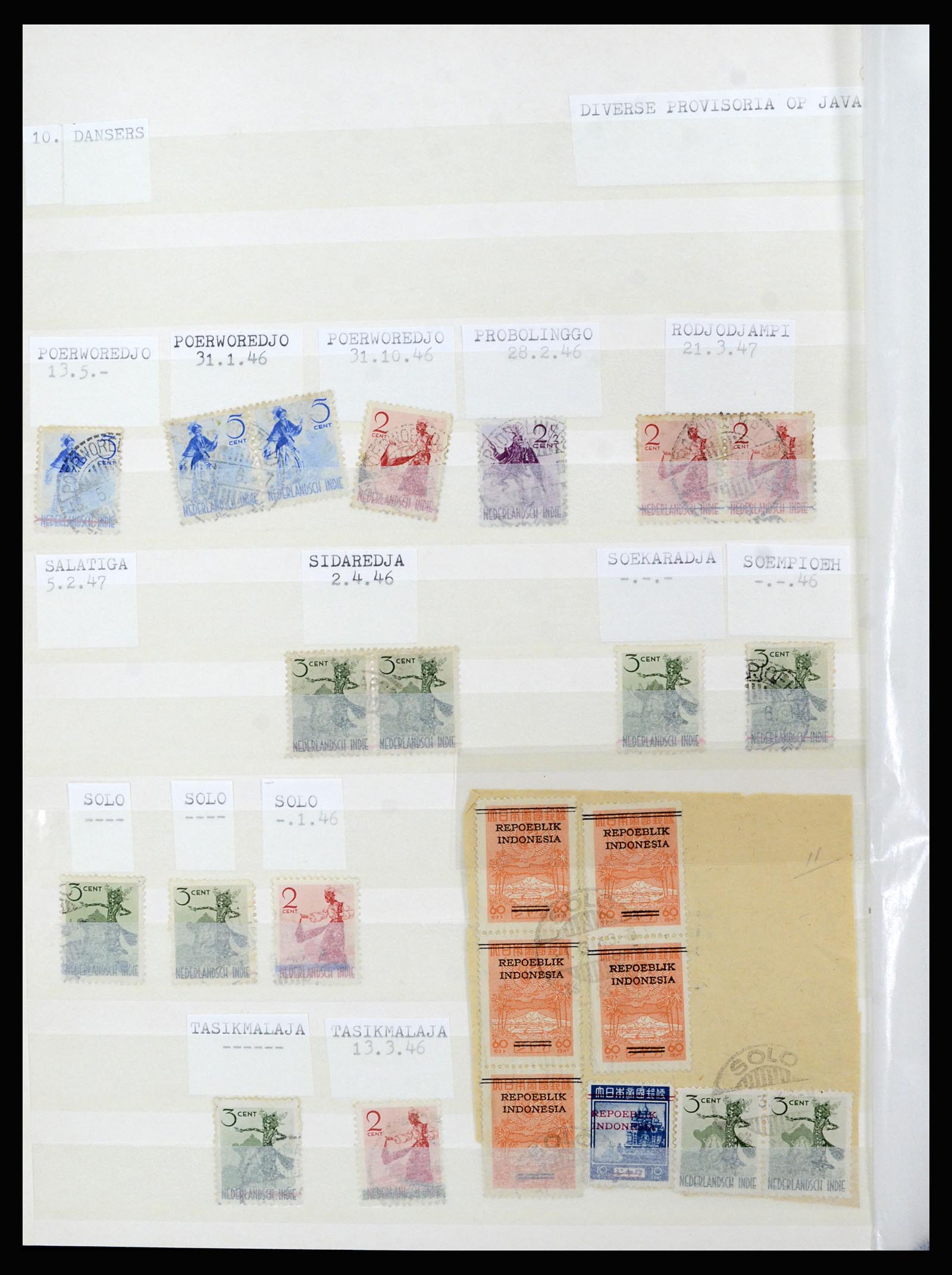 36742 029 - Postzegelverzameling 36742 Nederlands Indië interim 1945-1949.