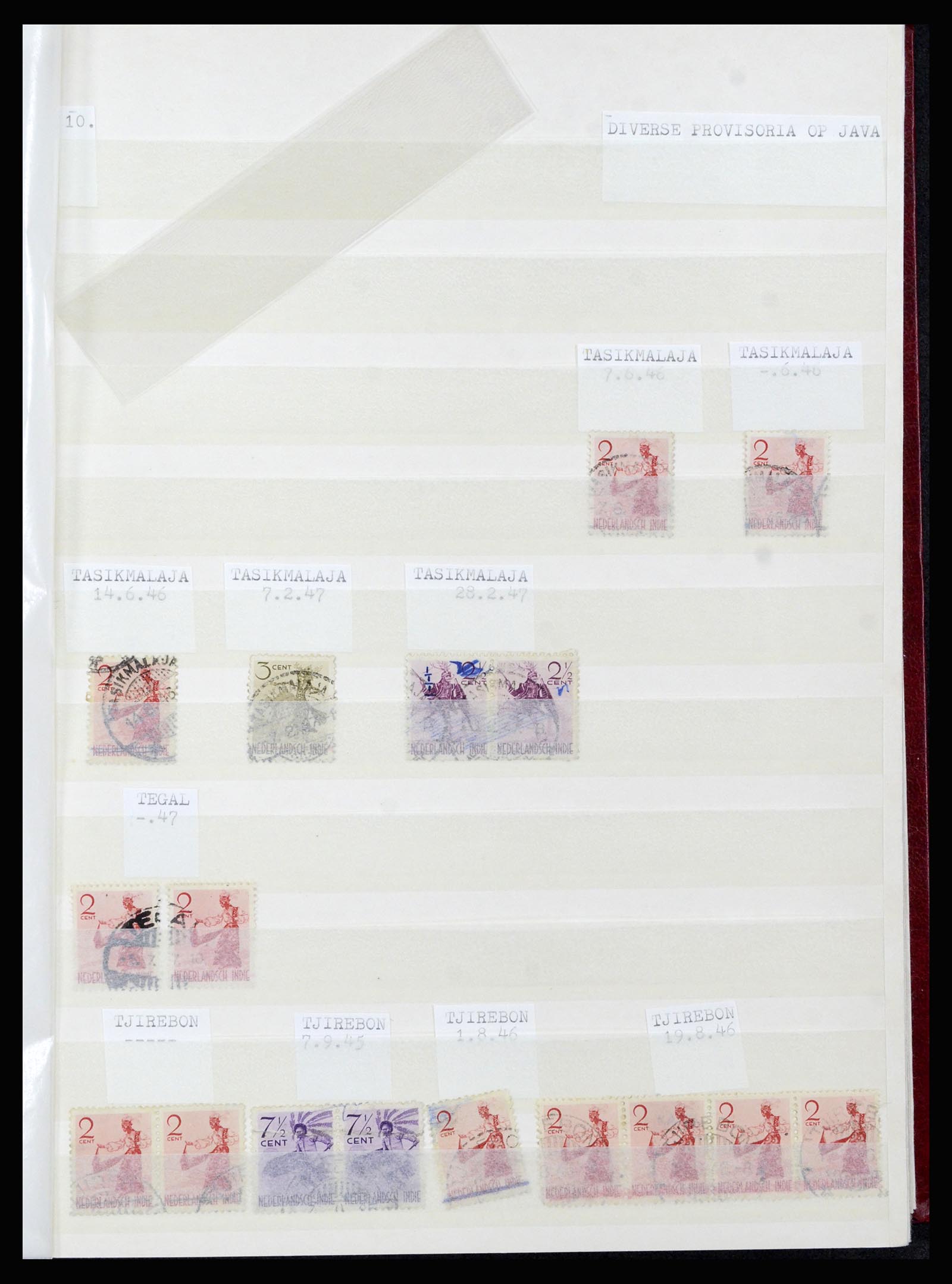 36742 030 - Postzegelverzameling 36742 Nederlands Indië interim 1945-1949.