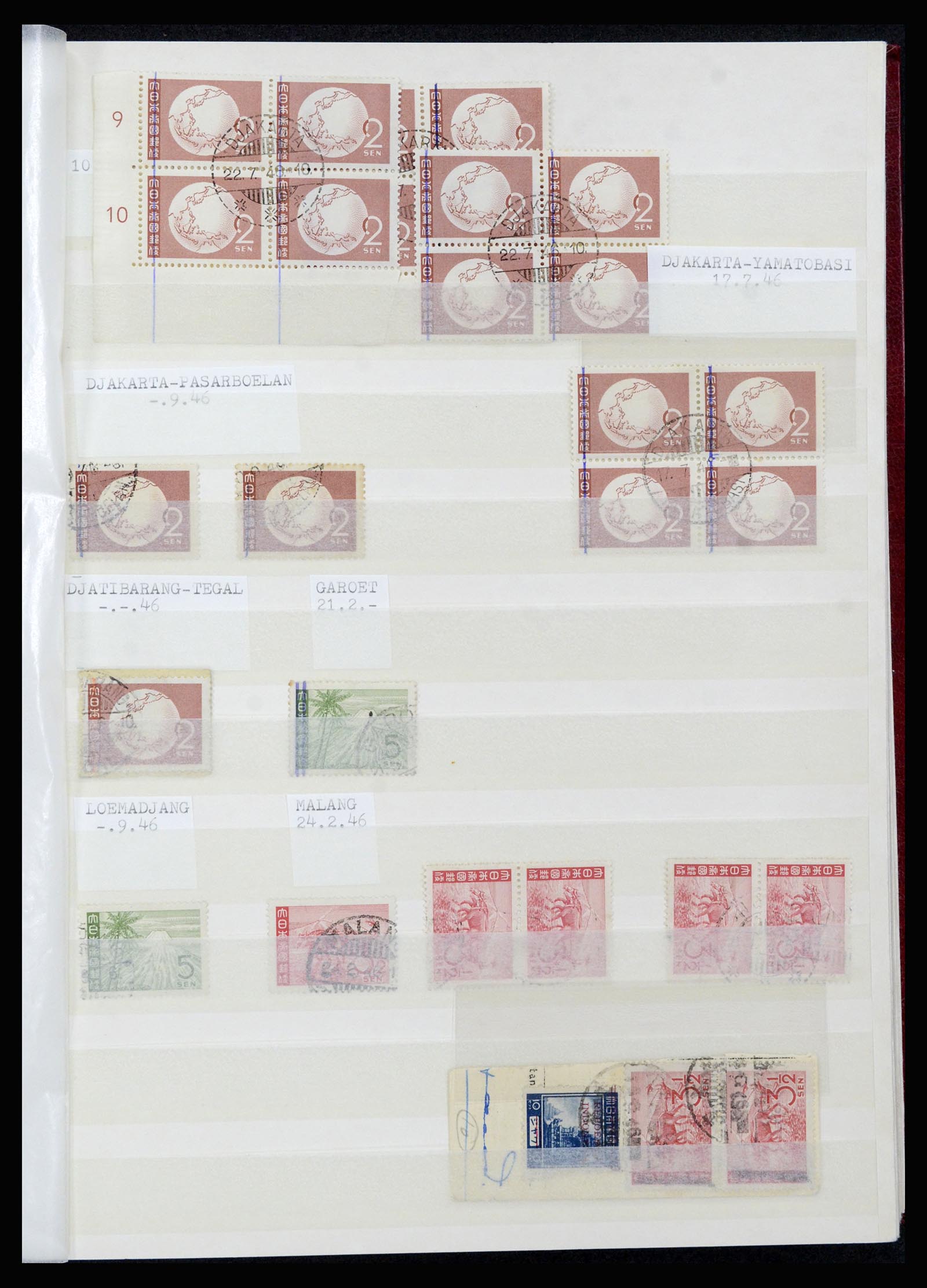 36742 034 - Postzegelverzameling 36742 Nederlands Indië interim 1945-1949.
