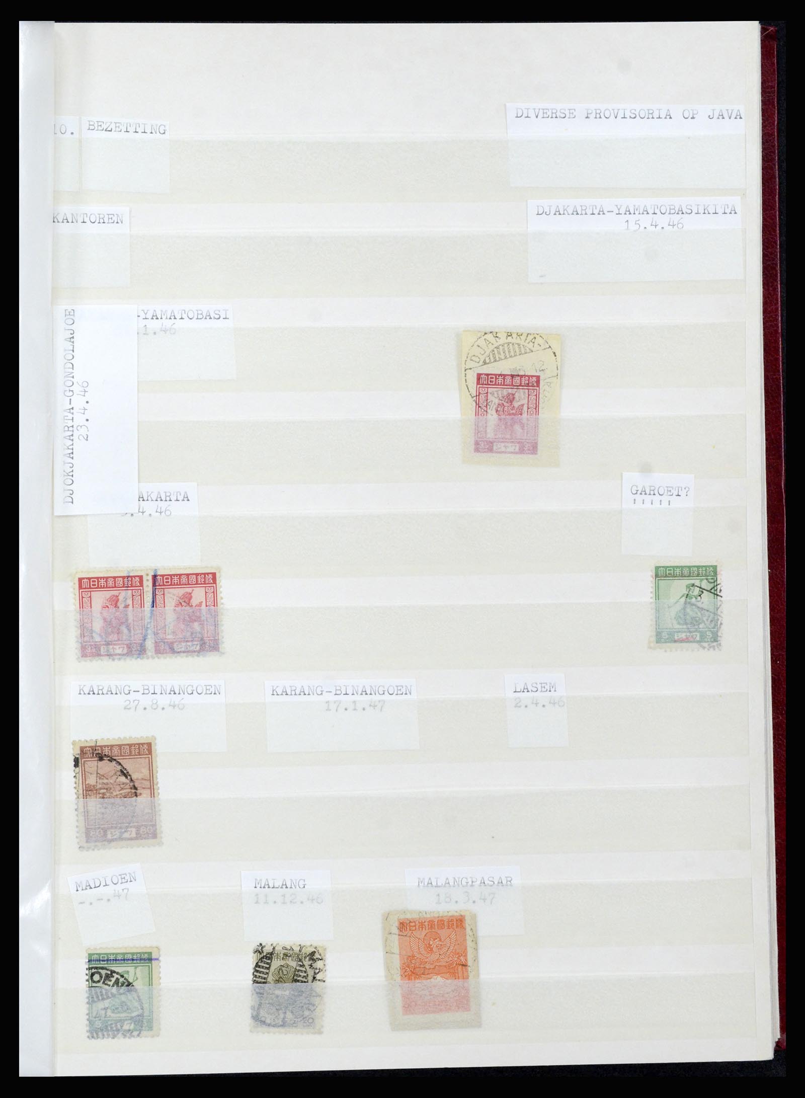 36742 038 - Postzegelverzameling 36742 Nederlands Indië interim 1945-1949.