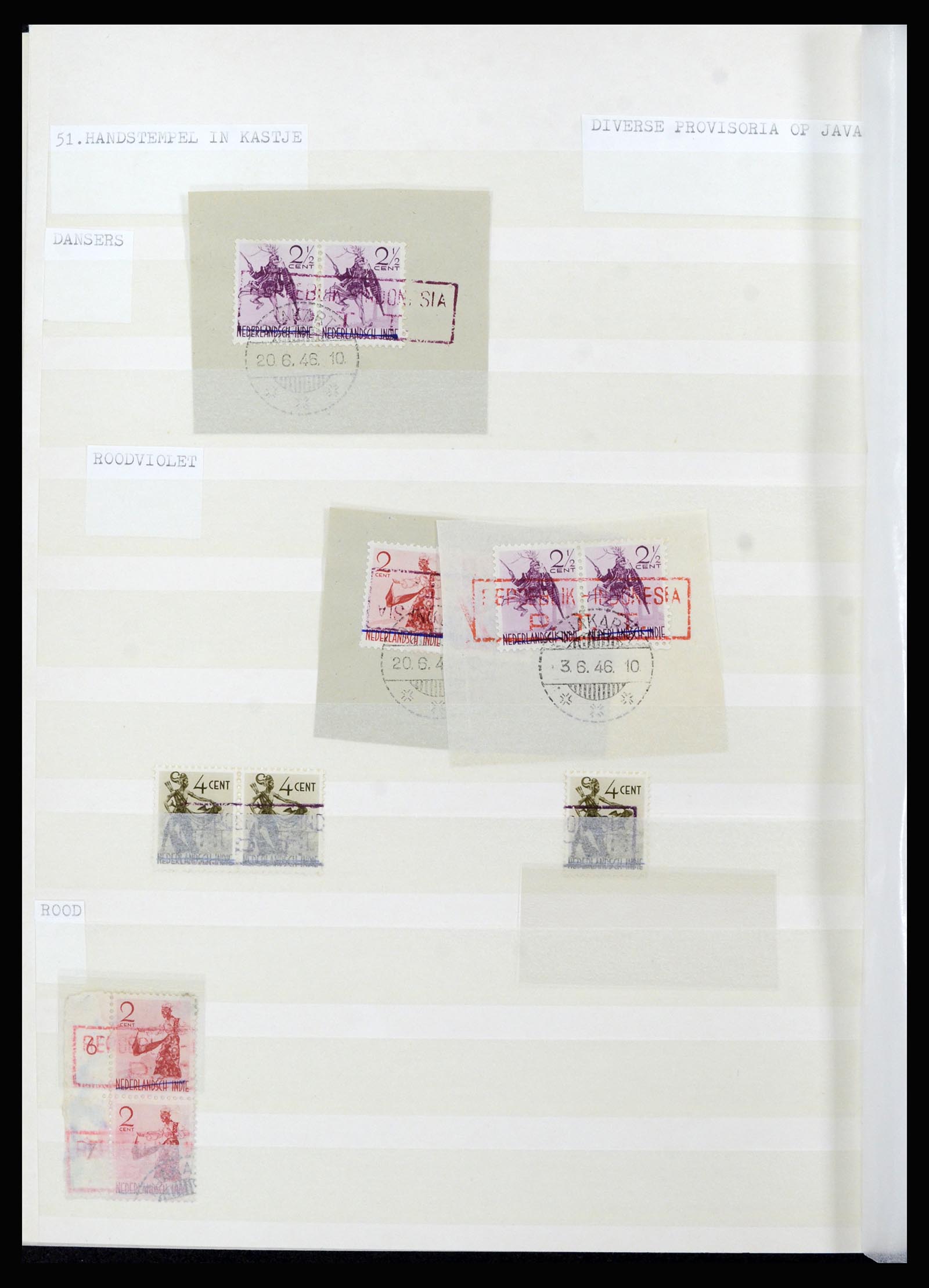 36742 043 - Postzegelverzameling 36742 Nederlands Indië interim 1945-1949.