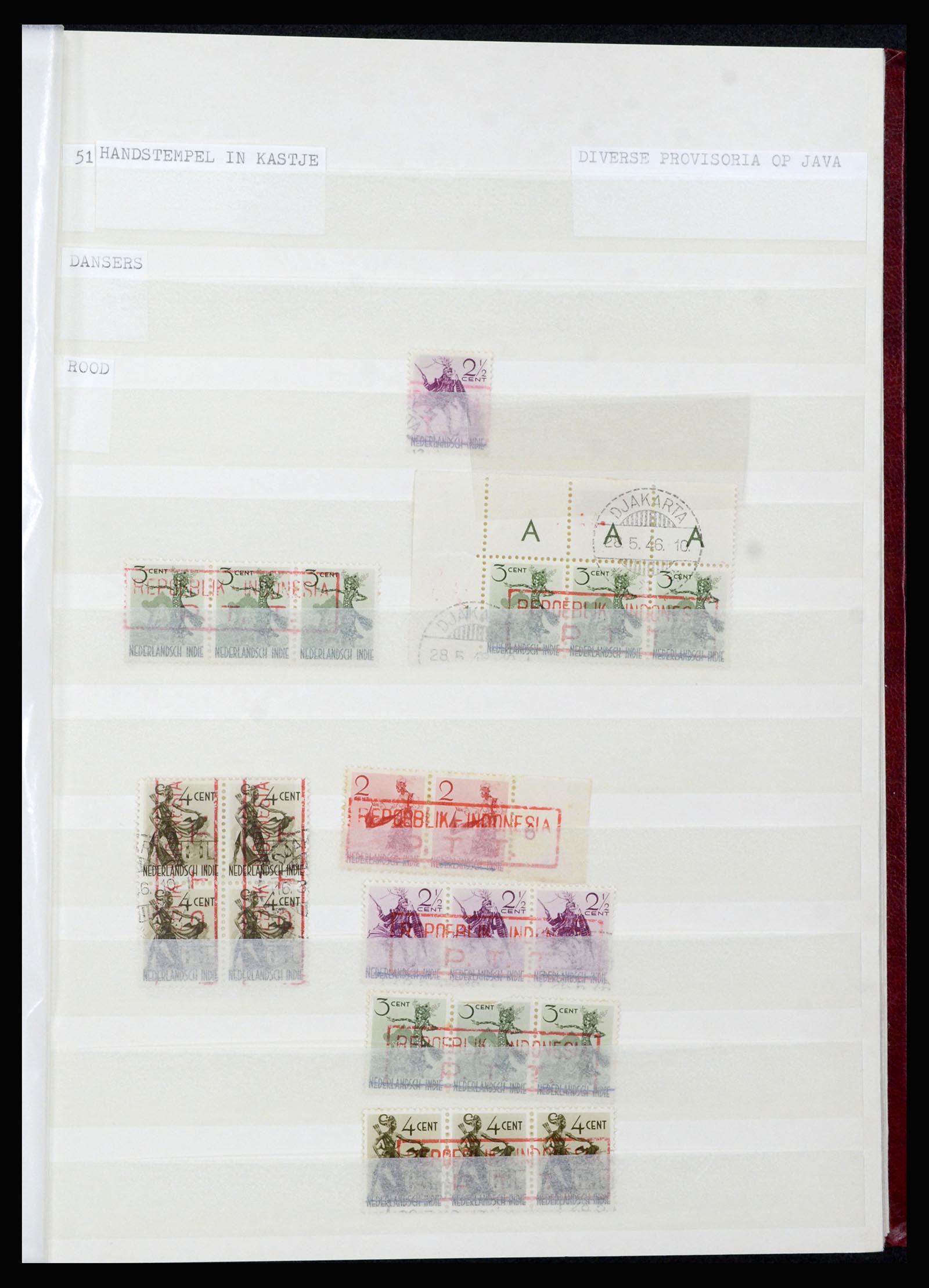 36742 044 - Postzegelverzameling 36742 Nederlands Indië interim 1945-1949.