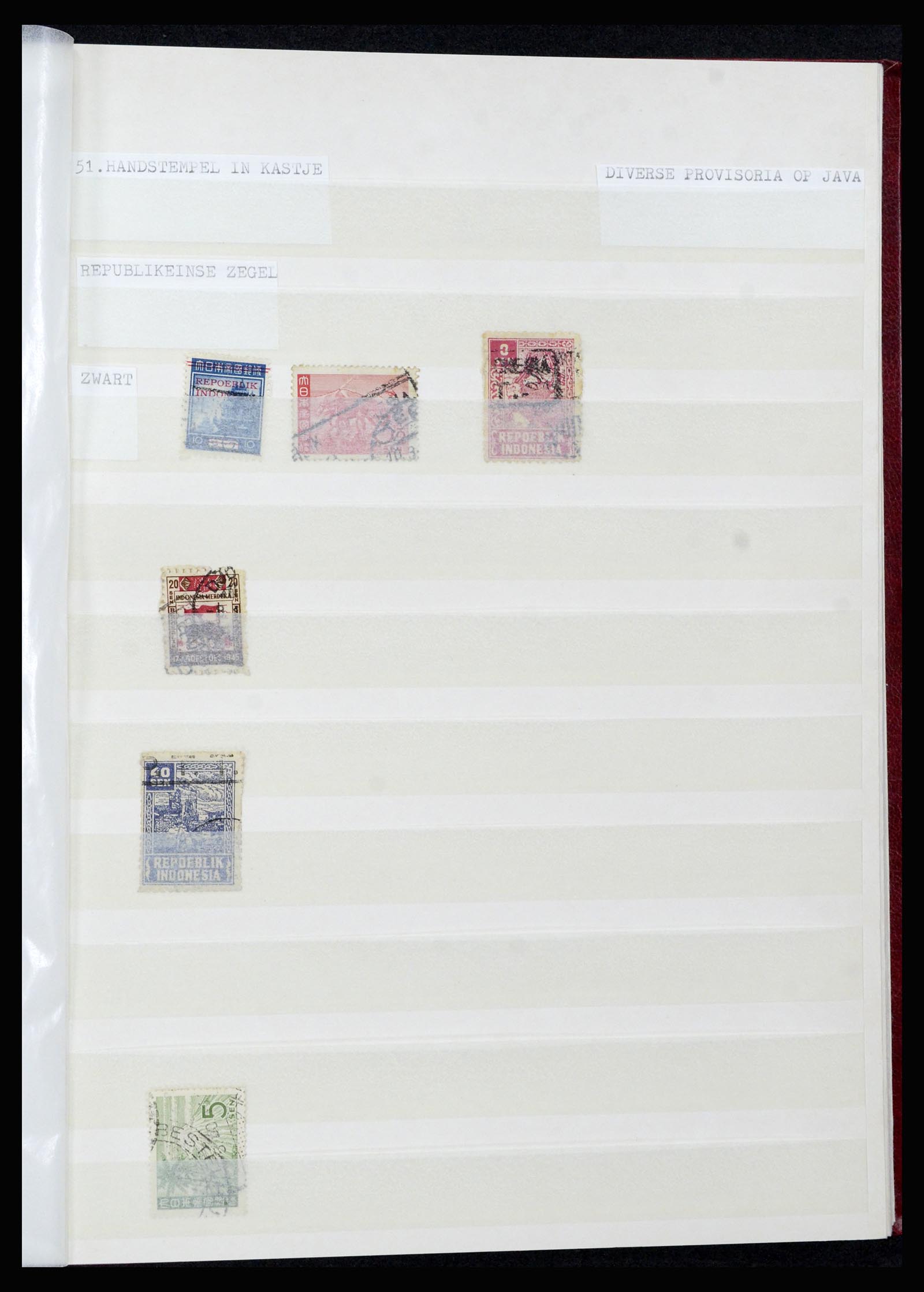 36742 048 - Postzegelverzameling 36742 Nederlands Indië interim 1945-1949.