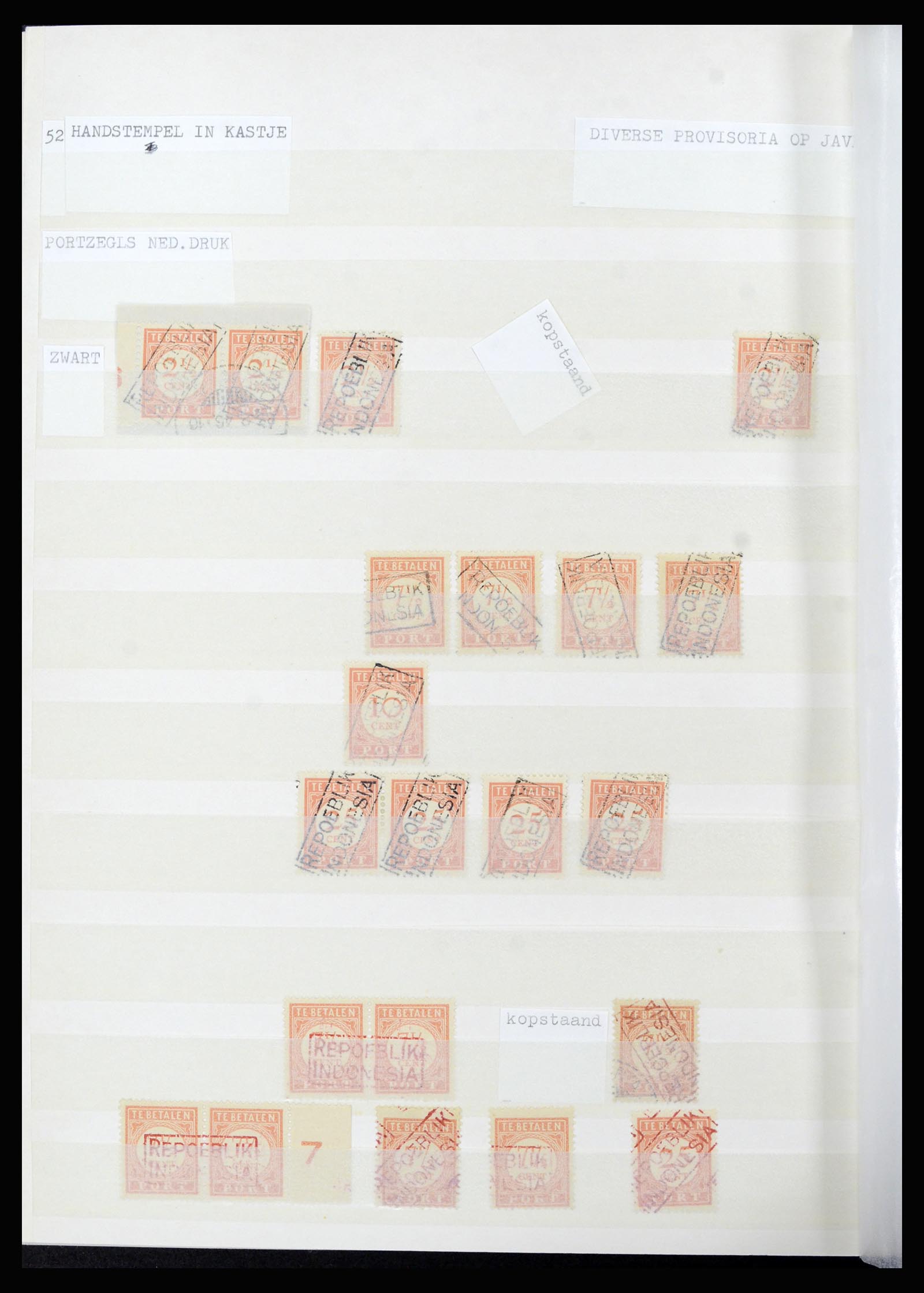 36742 049 - Postzegelverzameling 36742 Nederlands Indië interim 1945-1949.