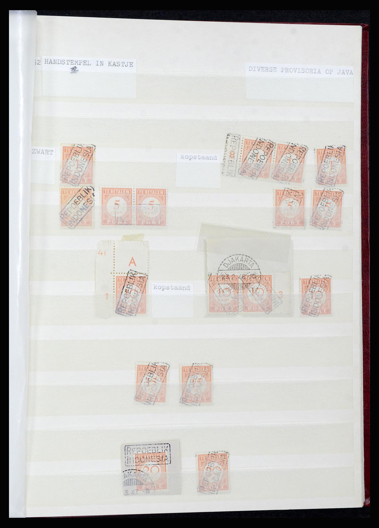 36742 050 - Postzegelverzameling 36742 Nederlands Indië interim 1945-1949.