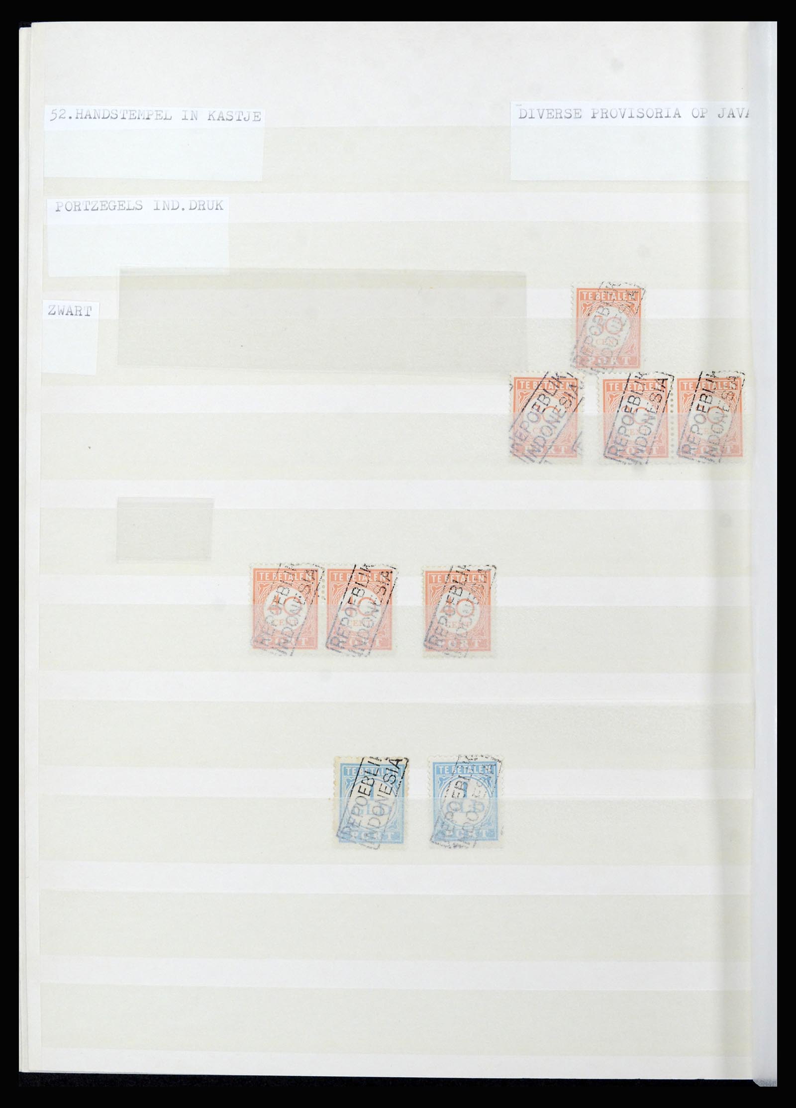 36742 051 - Postzegelverzameling 36742 Nederlands Indië interim 1945-1949.
