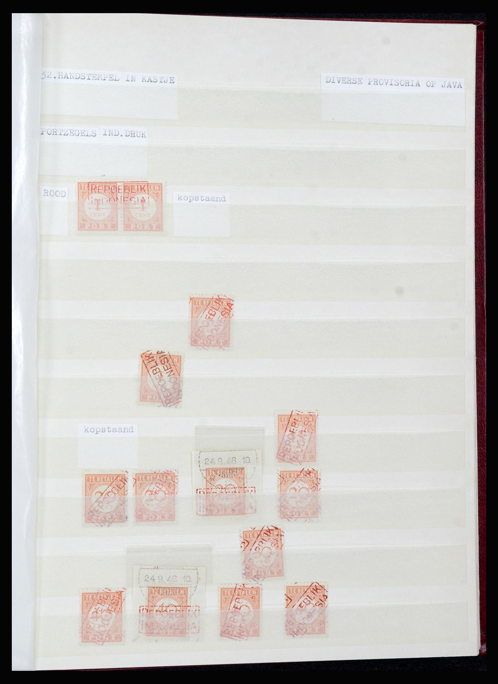 36742 052 - Postzegelverzameling 36742 Nederlands Indië interim 1945-1949.