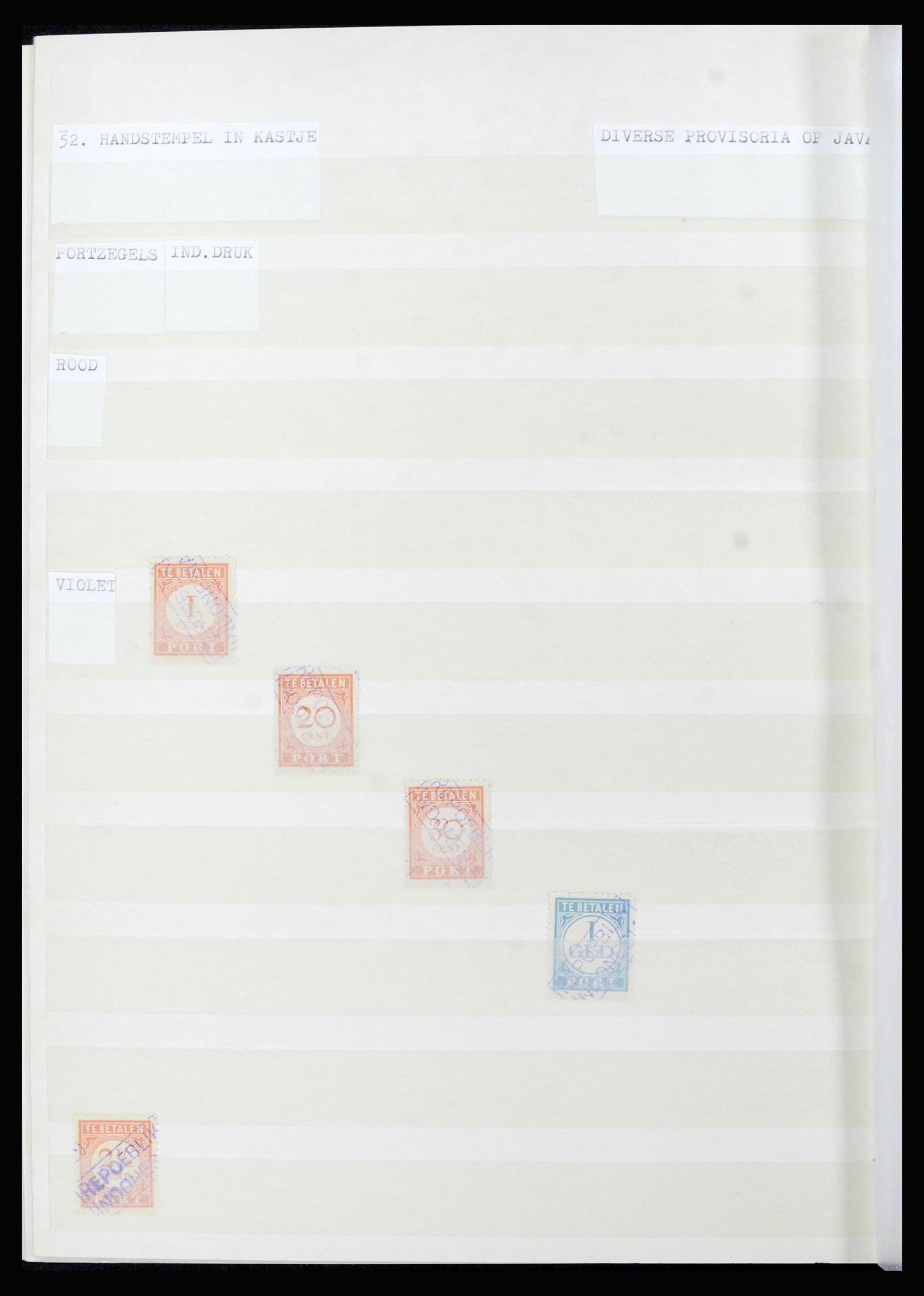 36742 053 - Postzegelverzameling 36742 Nederlands Indië interim 1945-1949.