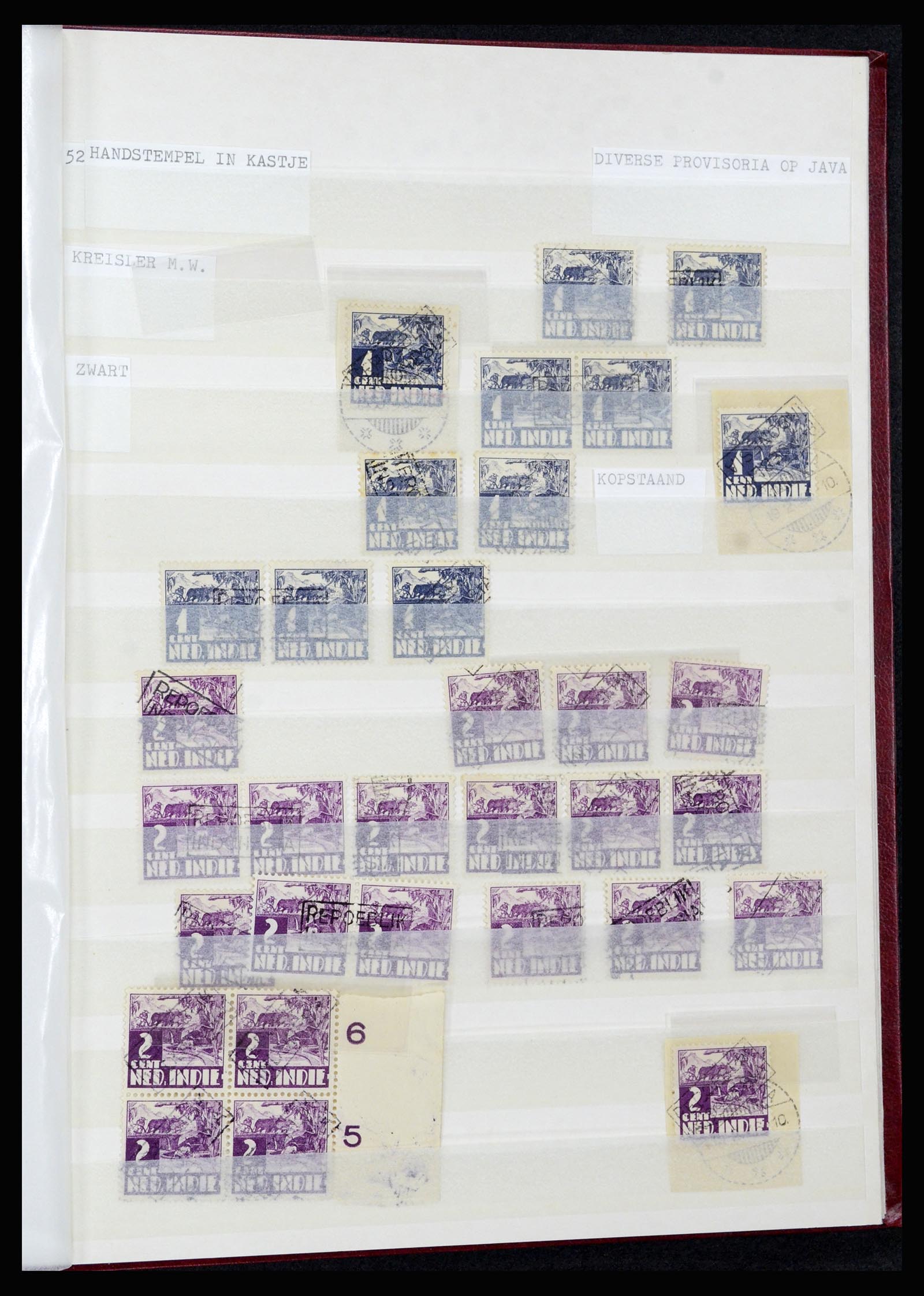 36742 055 - Postzegelverzameling 36742 Nederlands Indië interim 1945-1949.