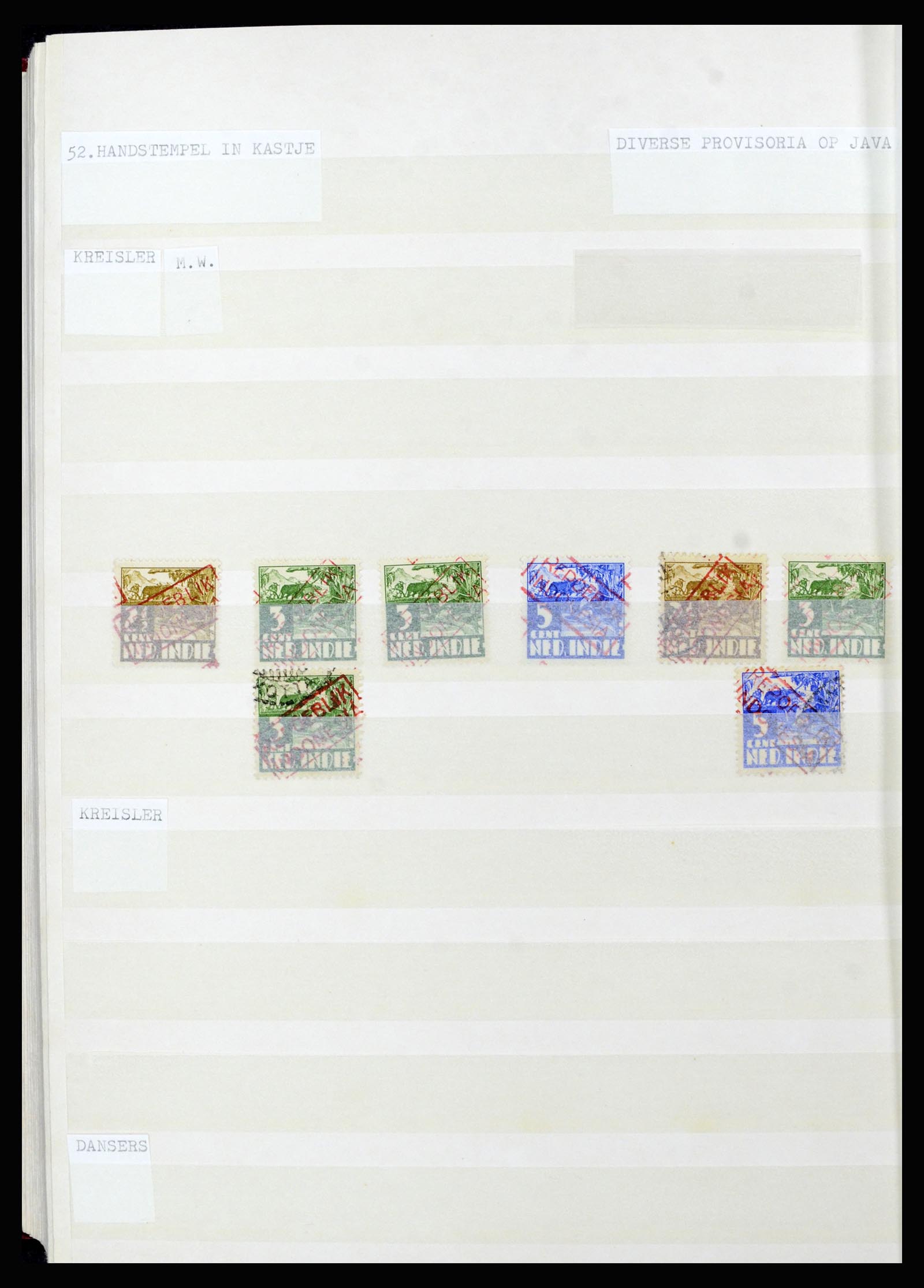 36742 058 - Postzegelverzameling 36742 Nederlands Indië interim 1945-1949.