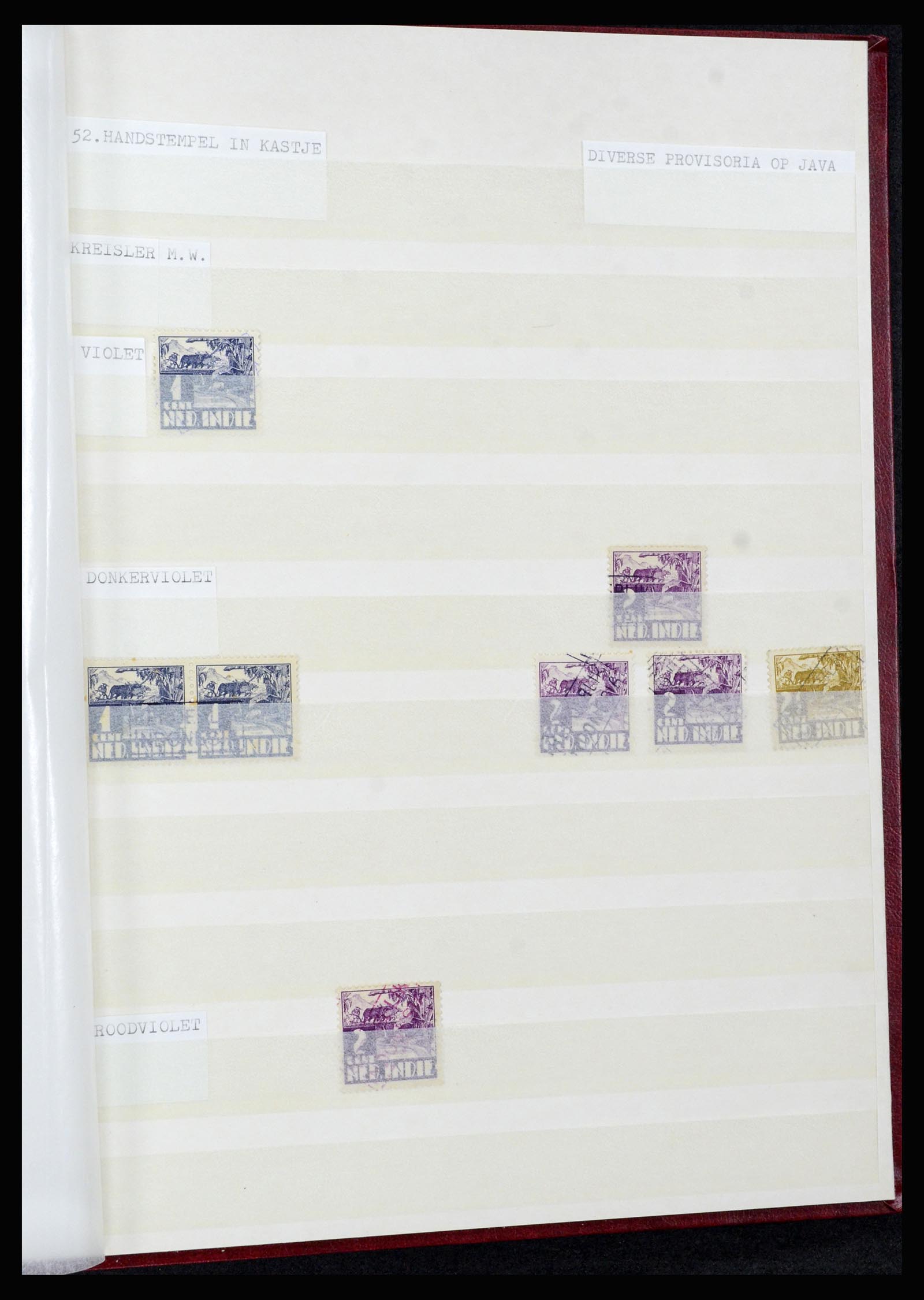 36742 059 - Postzegelverzameling 36742 Nederlands Indië interim 1945-1949.