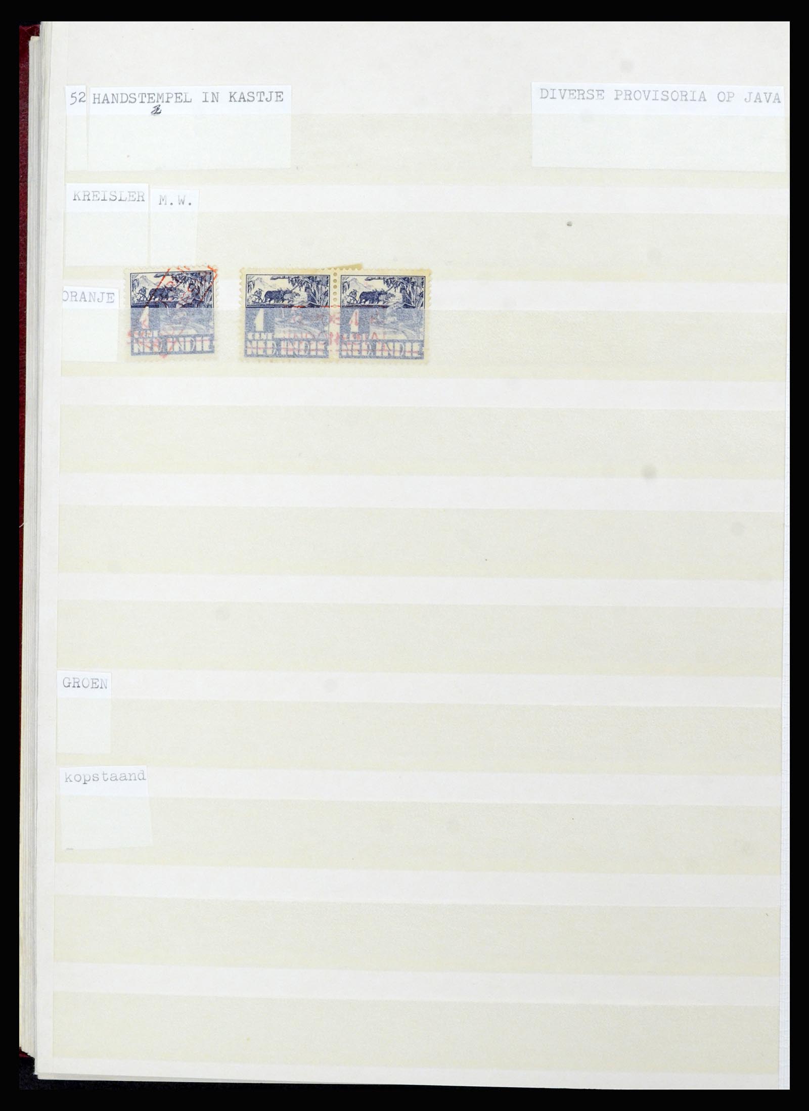 36742 060 - Postzegelverzameling 36742 Nederlands Indië interim 1945-1949.